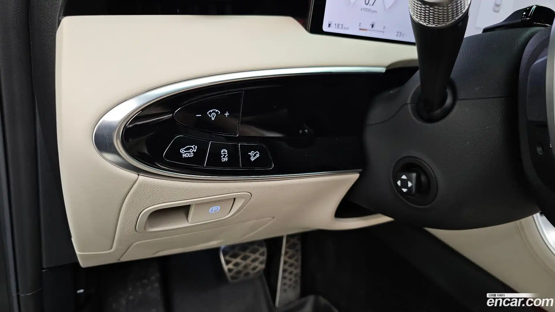 GV70 Genesis 2024.10-OPTION-040