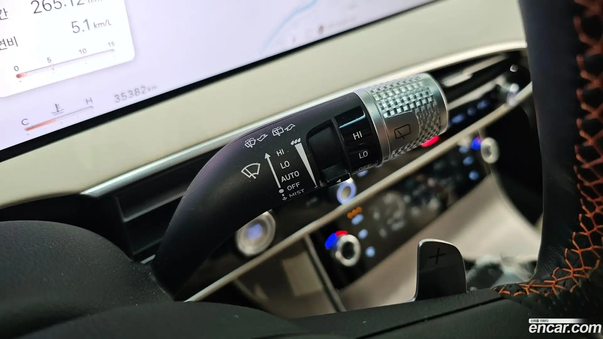 GV70 Genesis 2024.10-OPTION-043