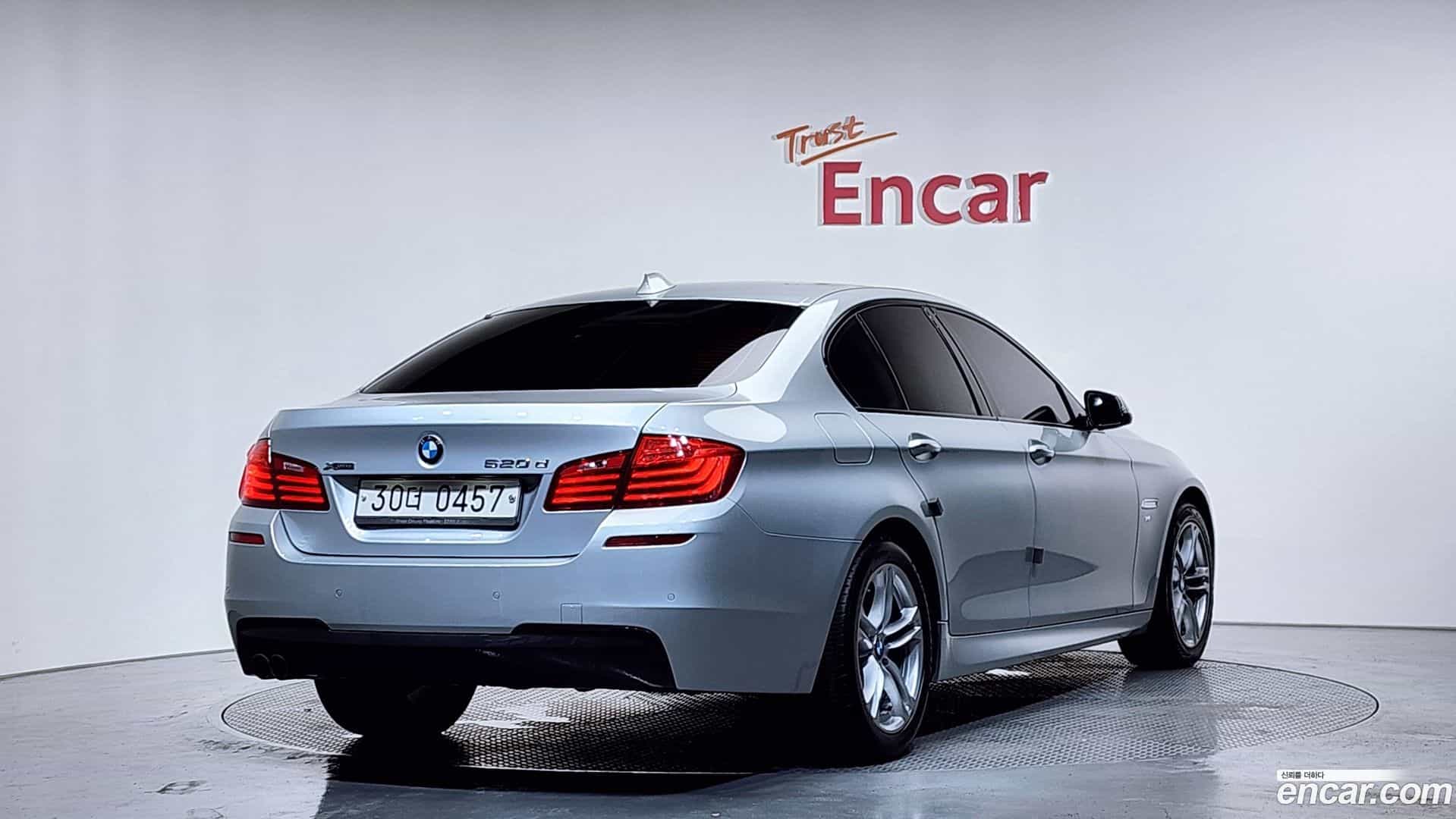 5-Series BMW 2016.4-OUTER-002