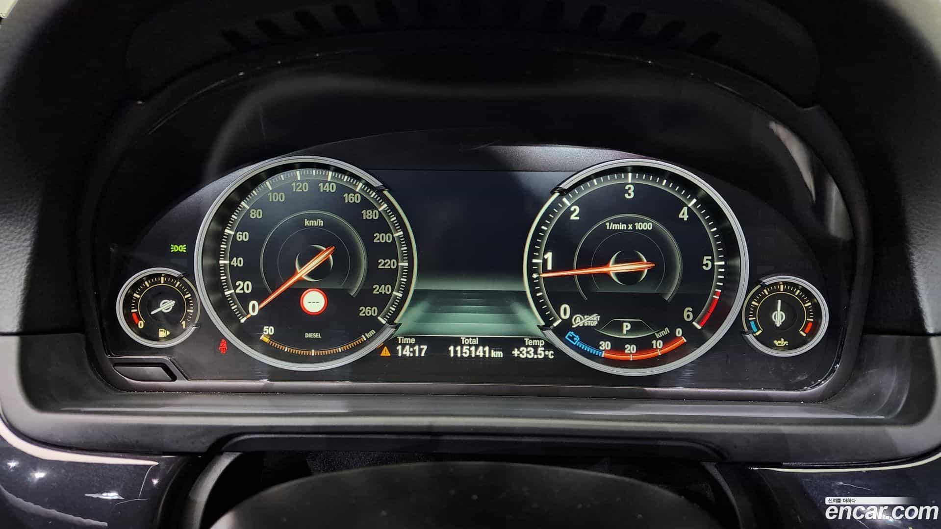 5-Series BMW 2016.4-INNER-008