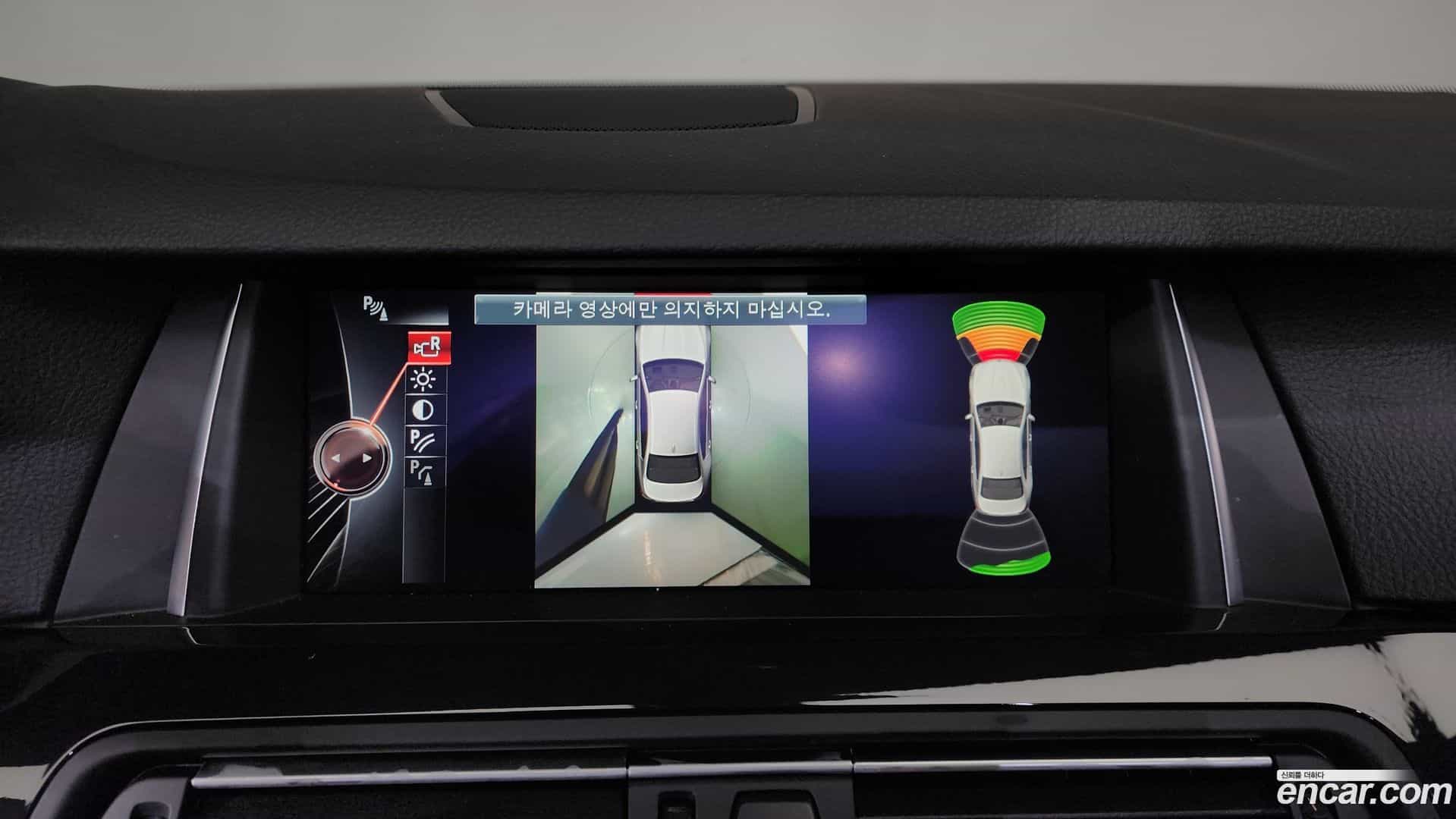 5-Series BMW 2016.4-OPTION-018