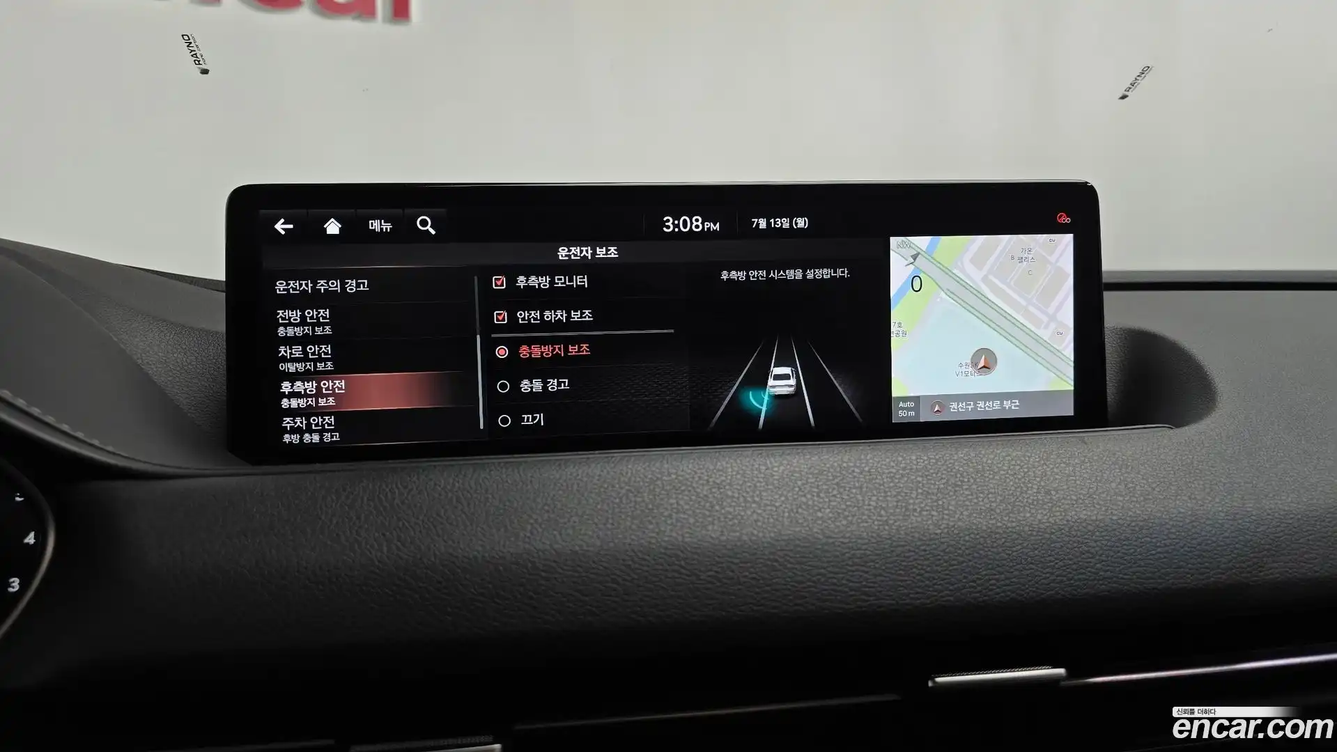 G80 Genesis 2020.3-OPTION-044