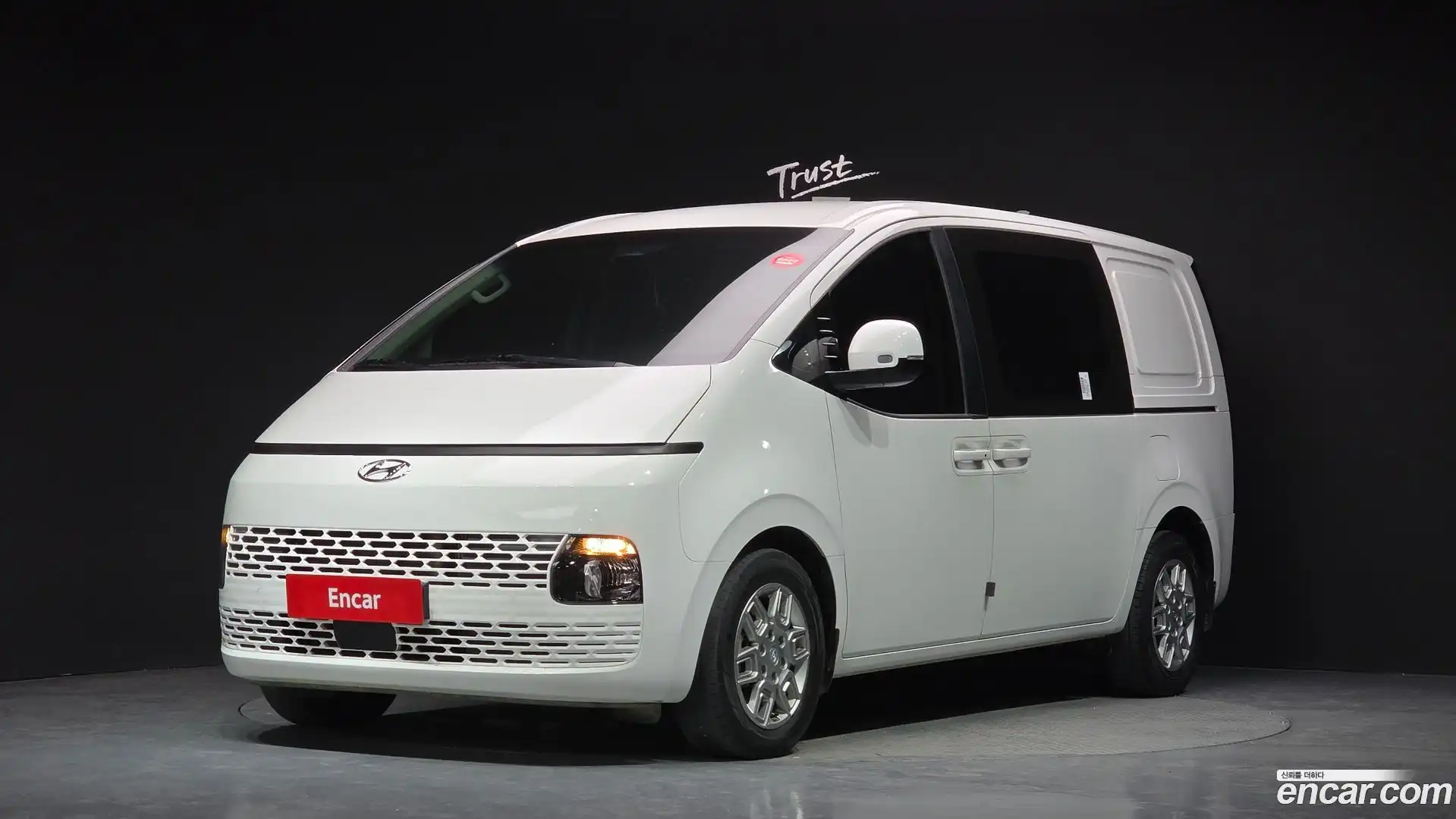 Staria Hyundai 2023.8-OUTER-001