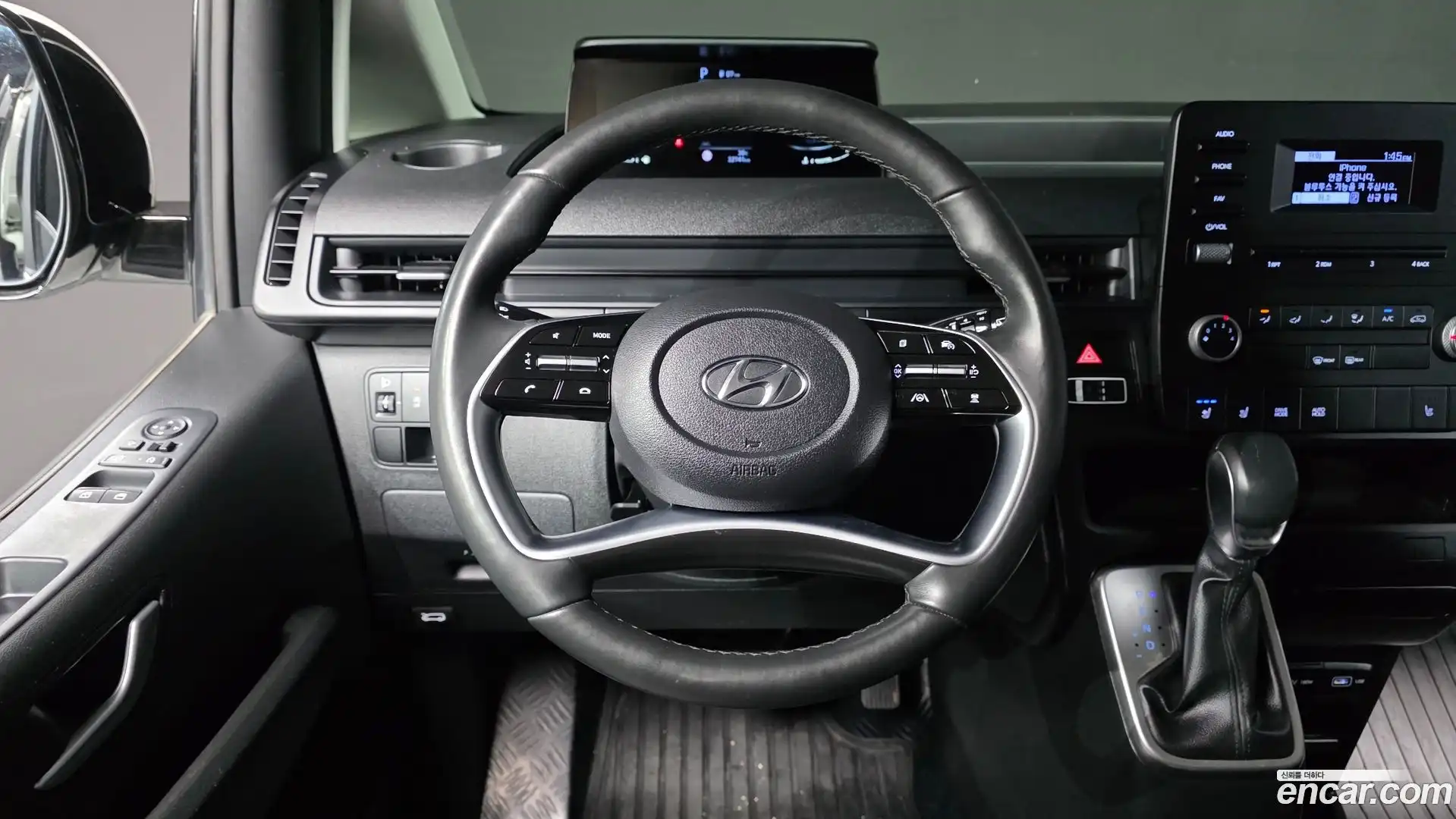 Staria Hyundai 2023.8-OPTION-016
