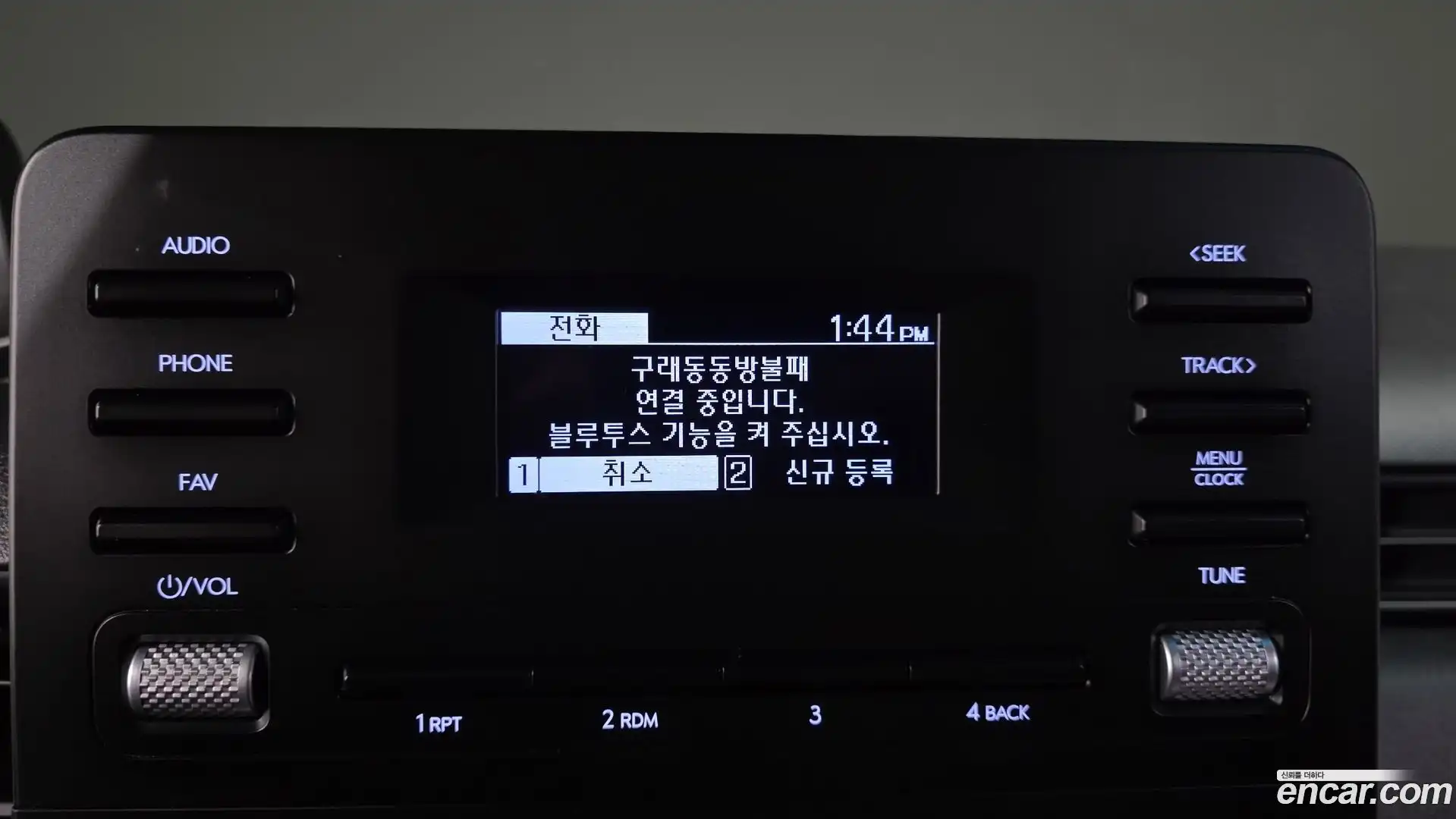Staria Hyundai 2023.8-OPTION-018