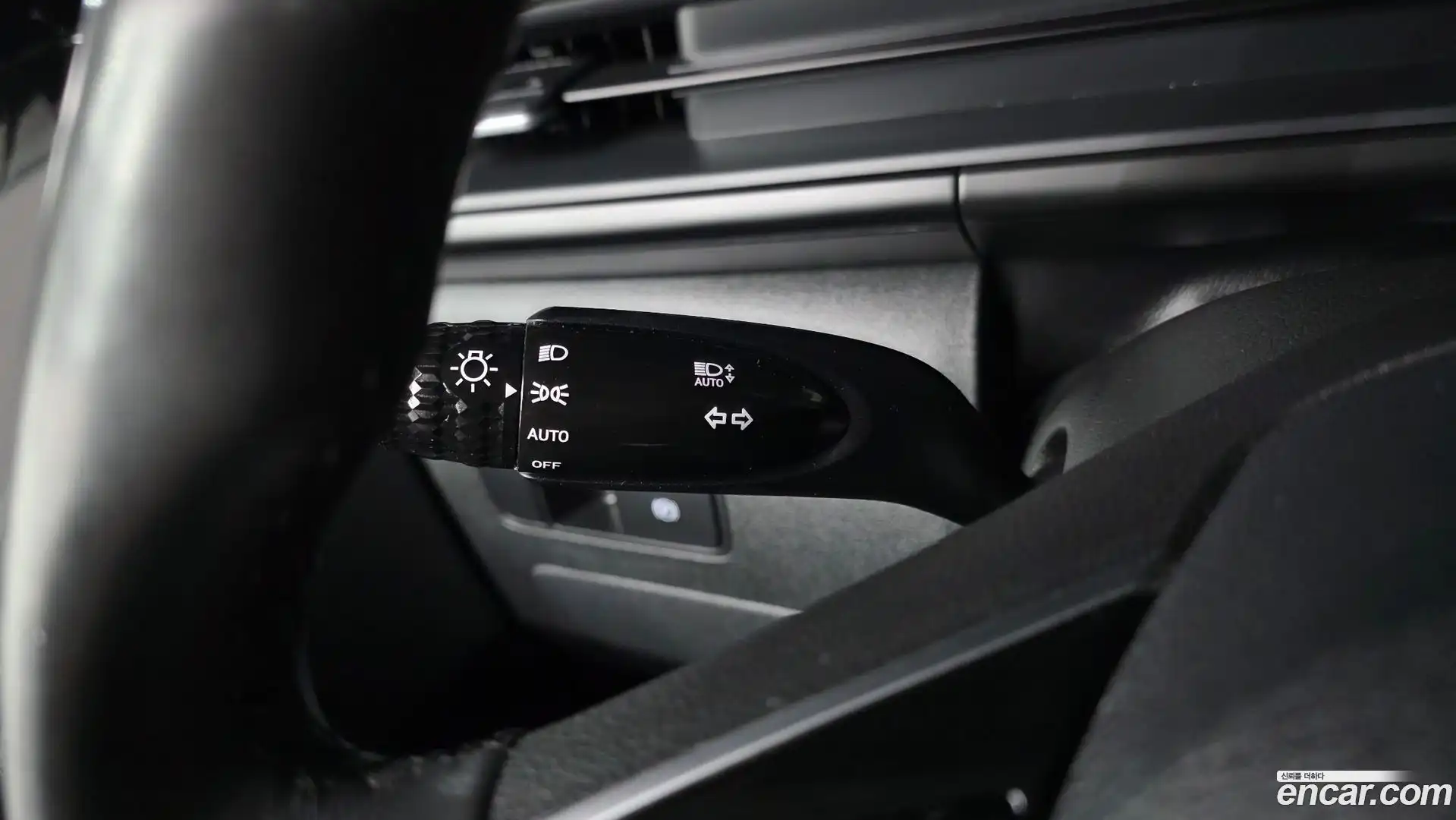 Staria Hyundai 2023.8-OPTION-024