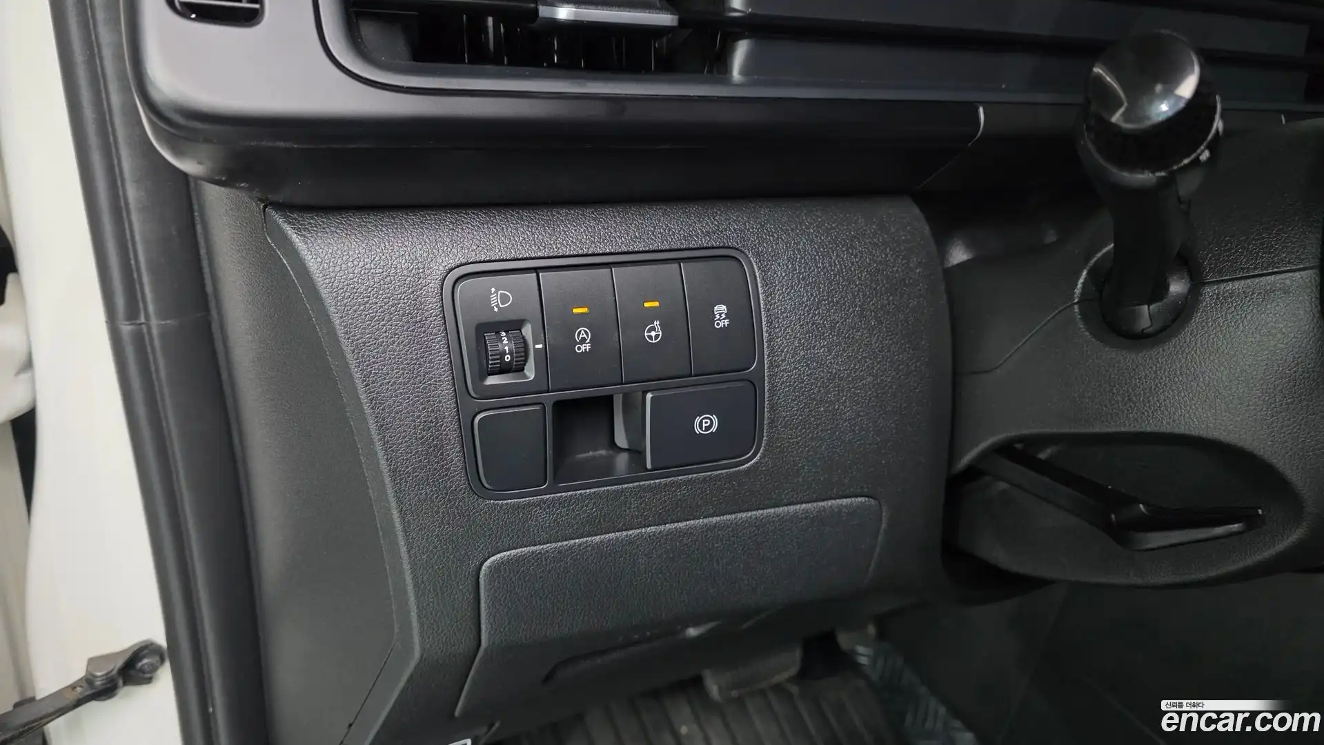 Staria Hyundai 2023.8-OPTION-041