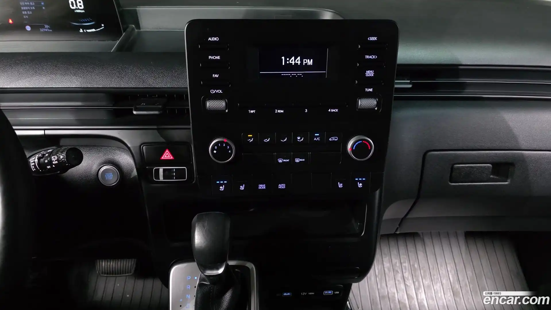 Staria Hyundai 2023.8-OPTION-045