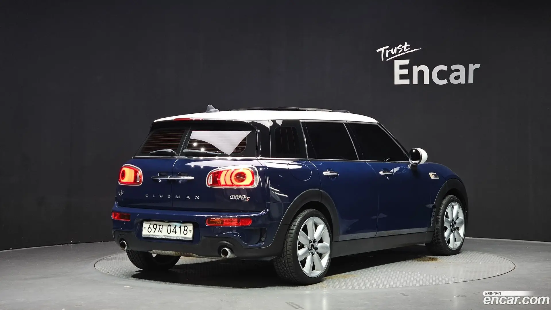 Main__Slider__Photo:Clubman Mini 2016.6-1