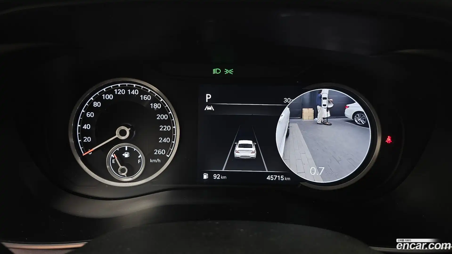 G70 Genesis 2020.11-INNER-008