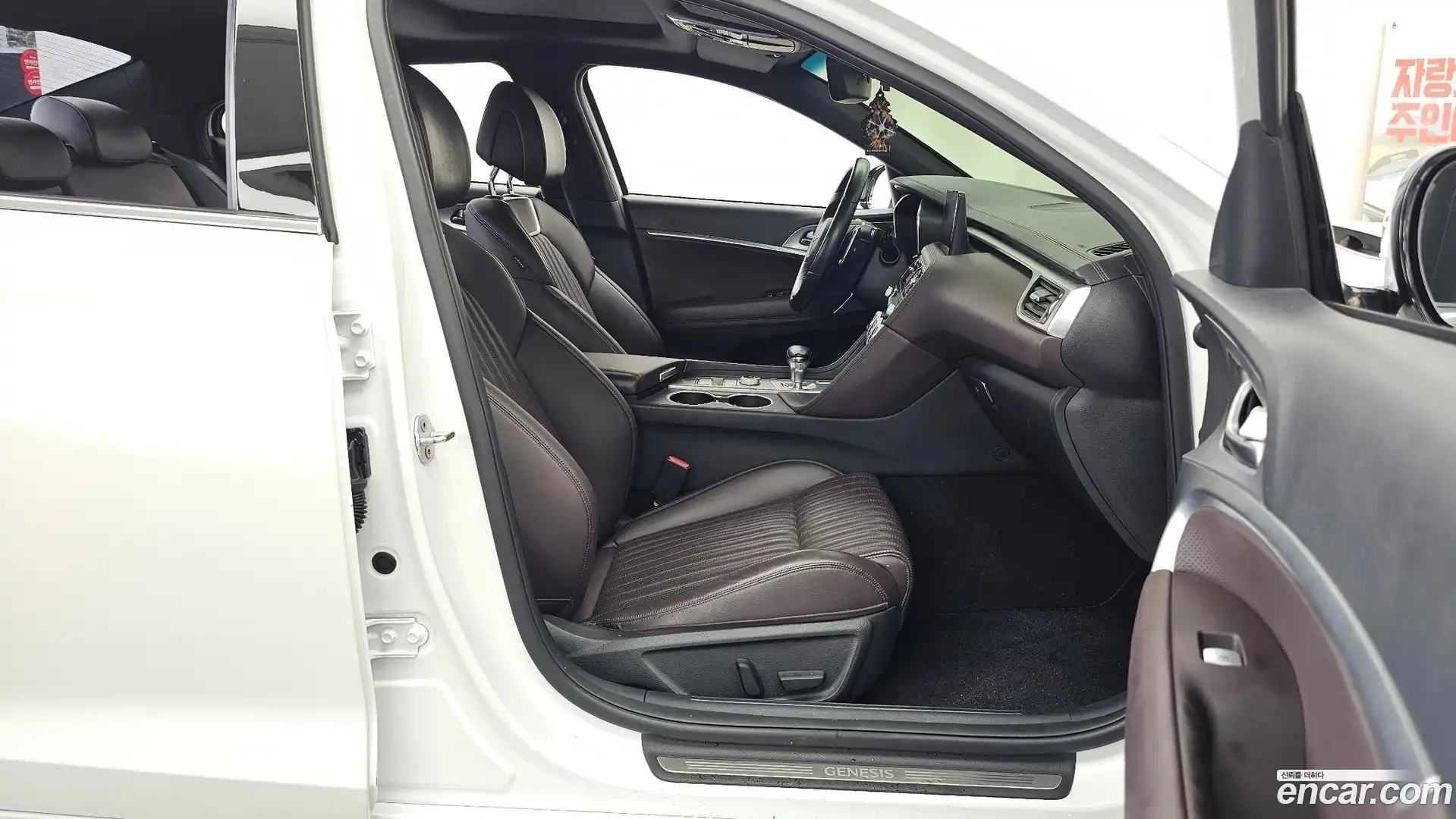 G70 Genesis 2020.11-OPTION-015