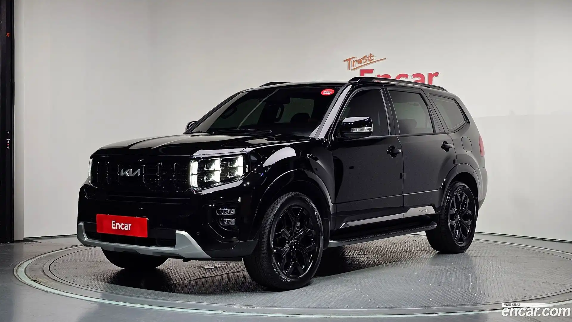 Mohave Kia 2023.7-OUTER-001