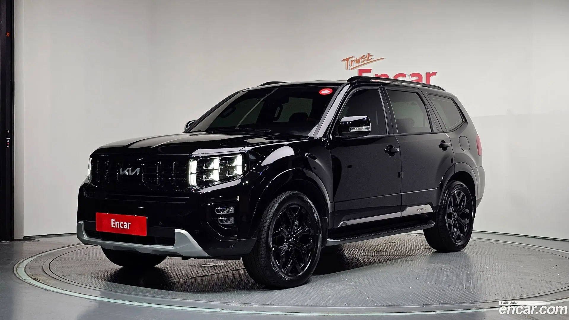 Main__Slider__Photo:Mohave Kia 2023.7-0