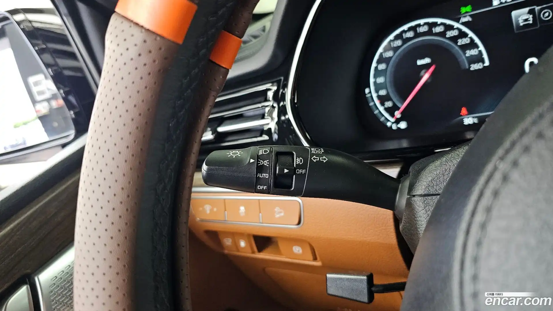 Mohave Kia 2023.7-OPTION-041