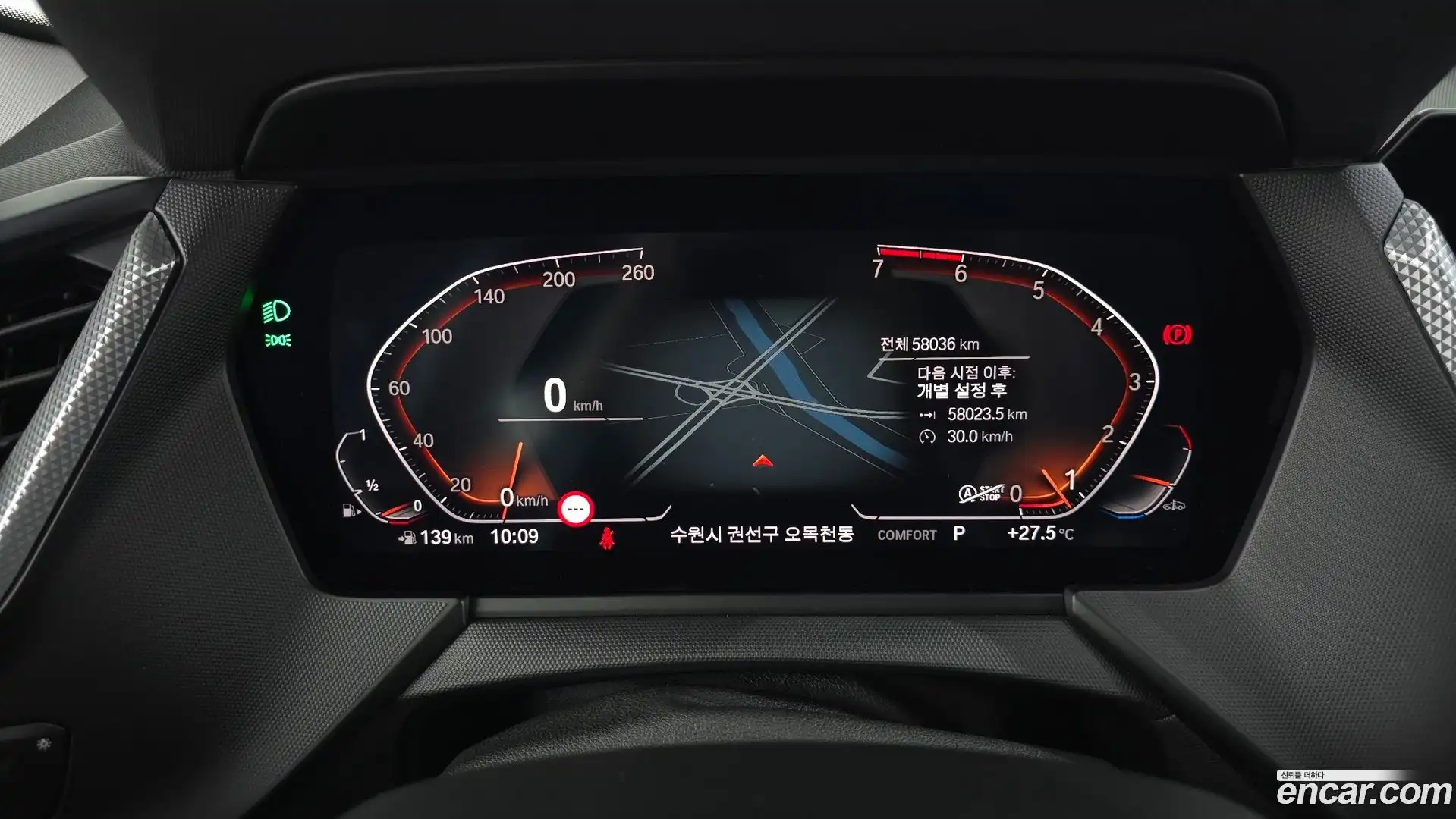 1-Series BMW 2022.5-INNER-008