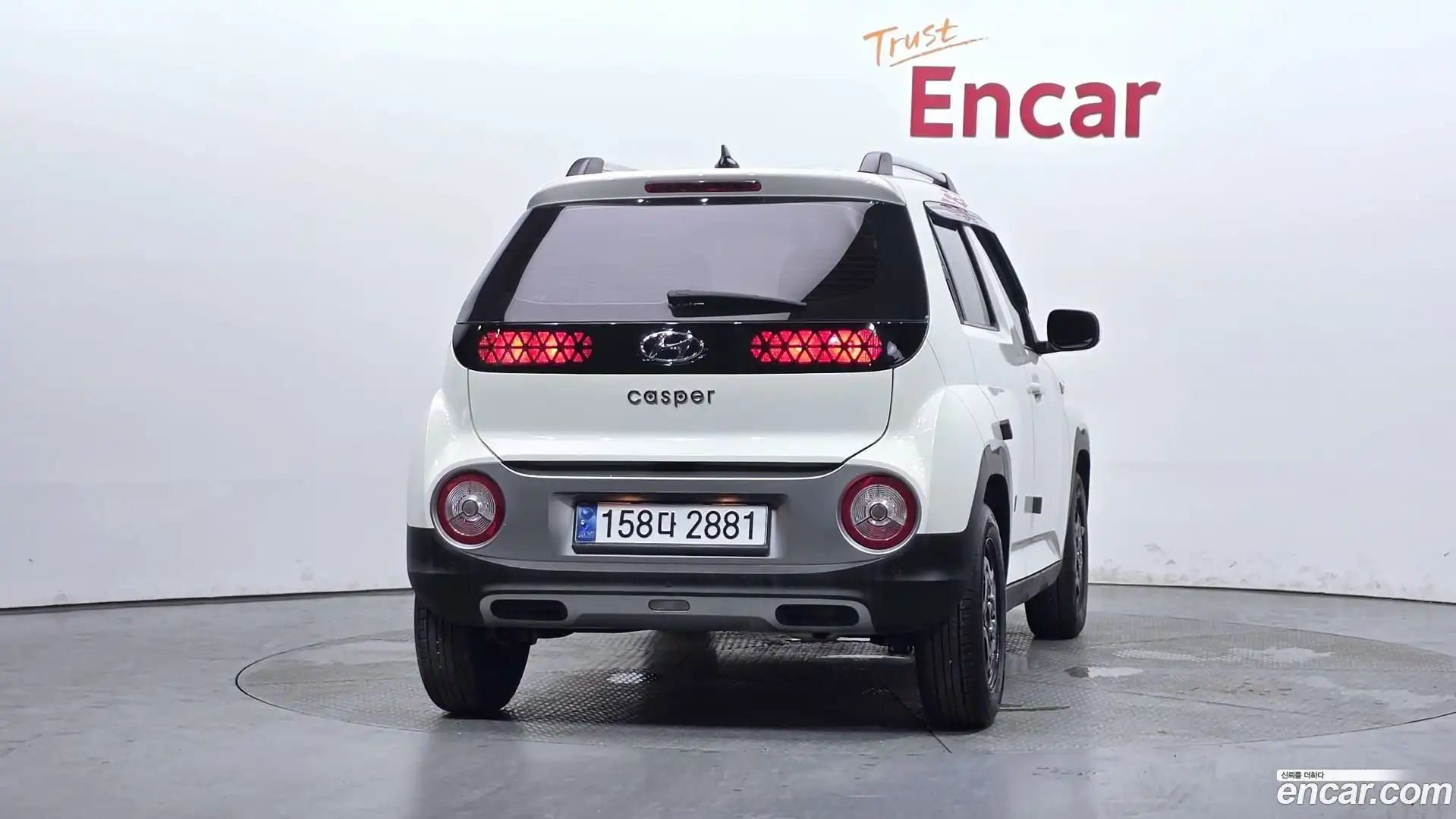 Casper Hyundai 2023.5-OUTER-004