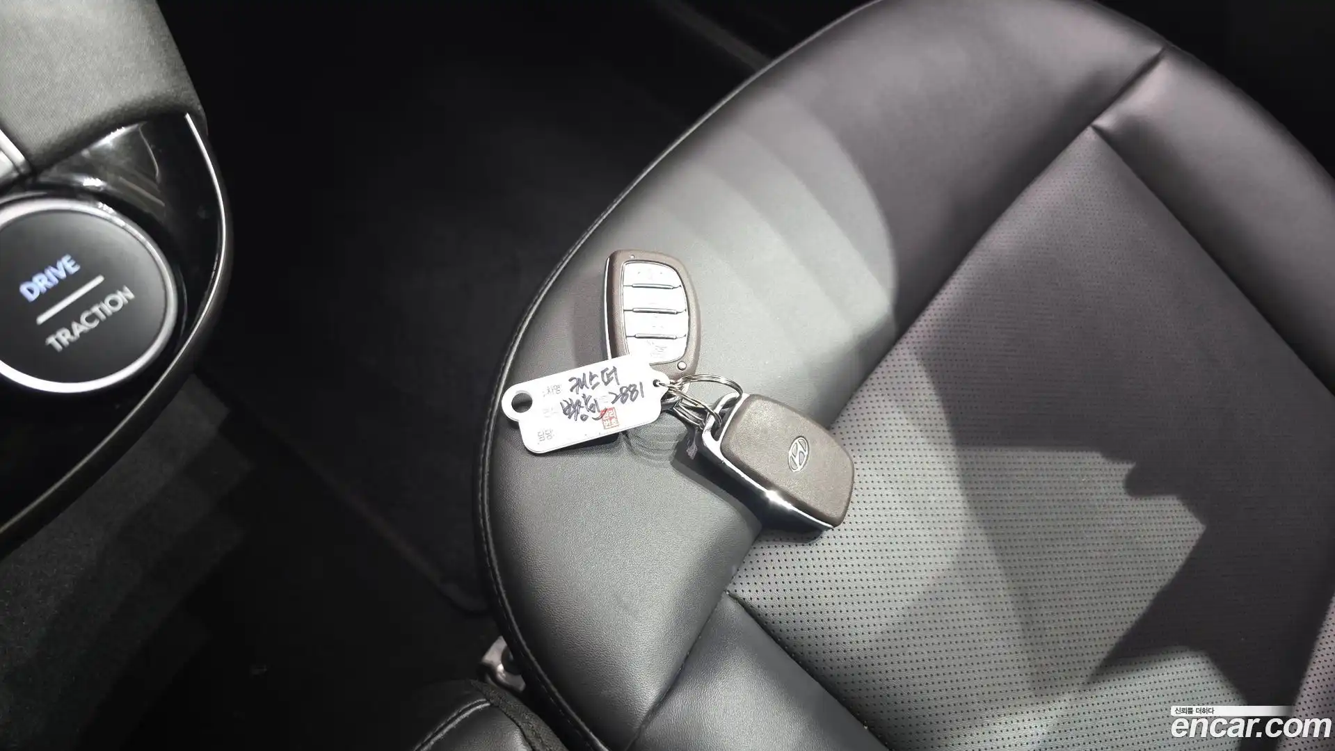 Casper Hyundai 2023.5-OPTION-020