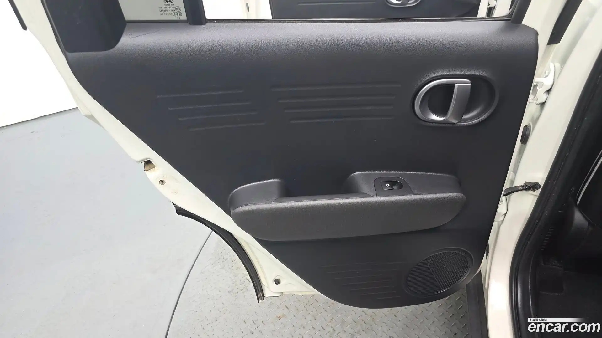 Casper Hyundai 2023.5-INNER-035