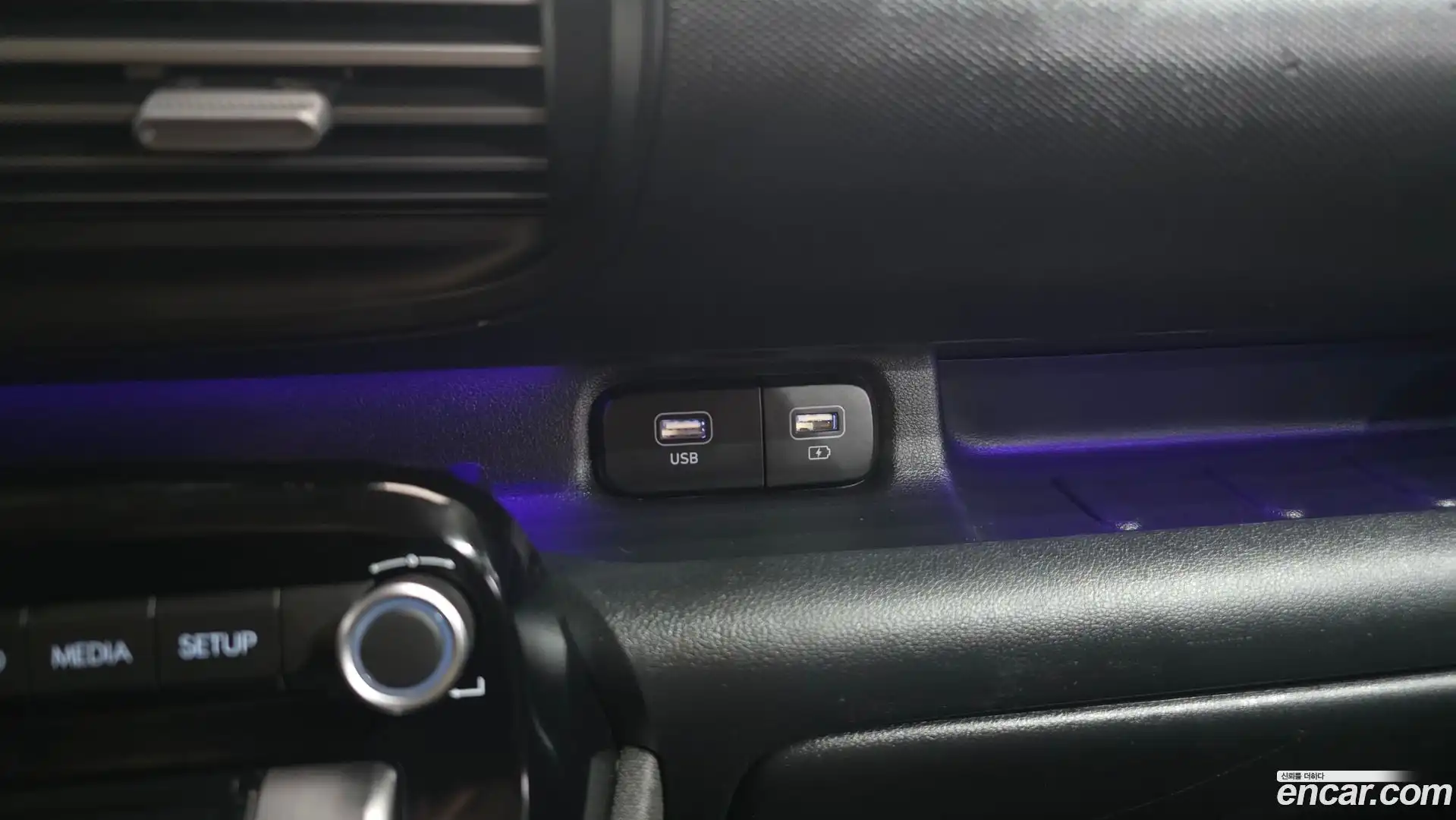 Casper Hyundai 2023.5-OPTION-042