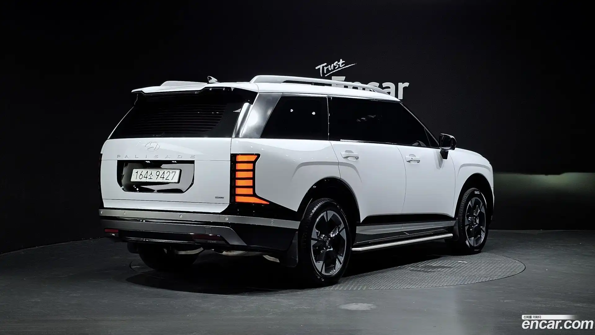 Palisade Hyundai 2025.5-OUTER-002
