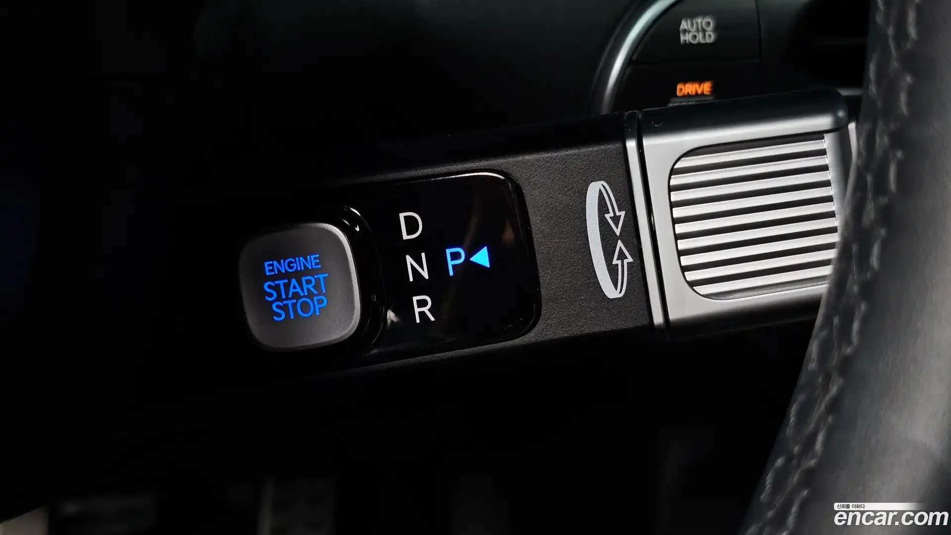 Palisade Hyundai 2025.5-INNER-009