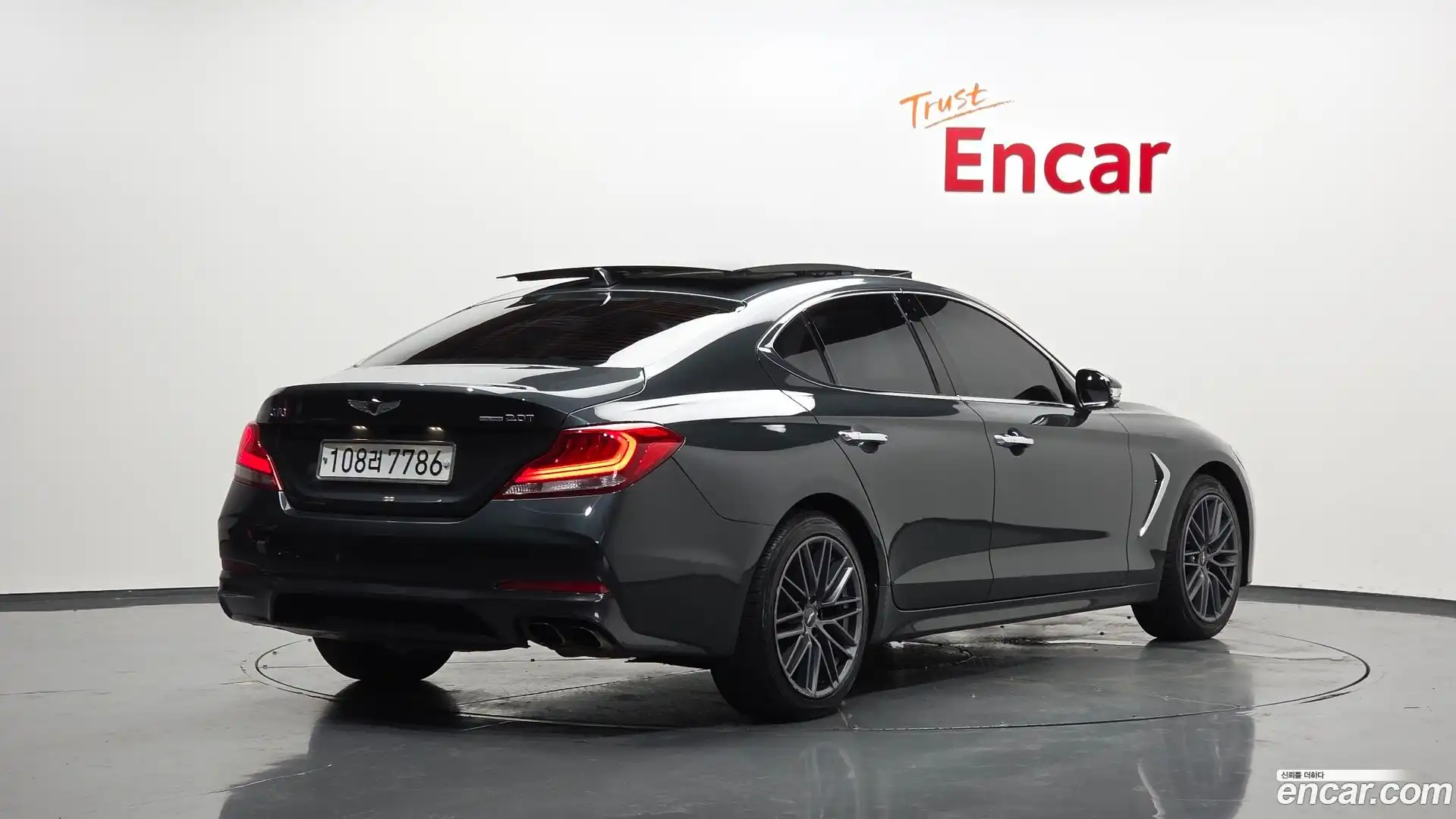 G70 Genesis 2017.9-OUTER-002