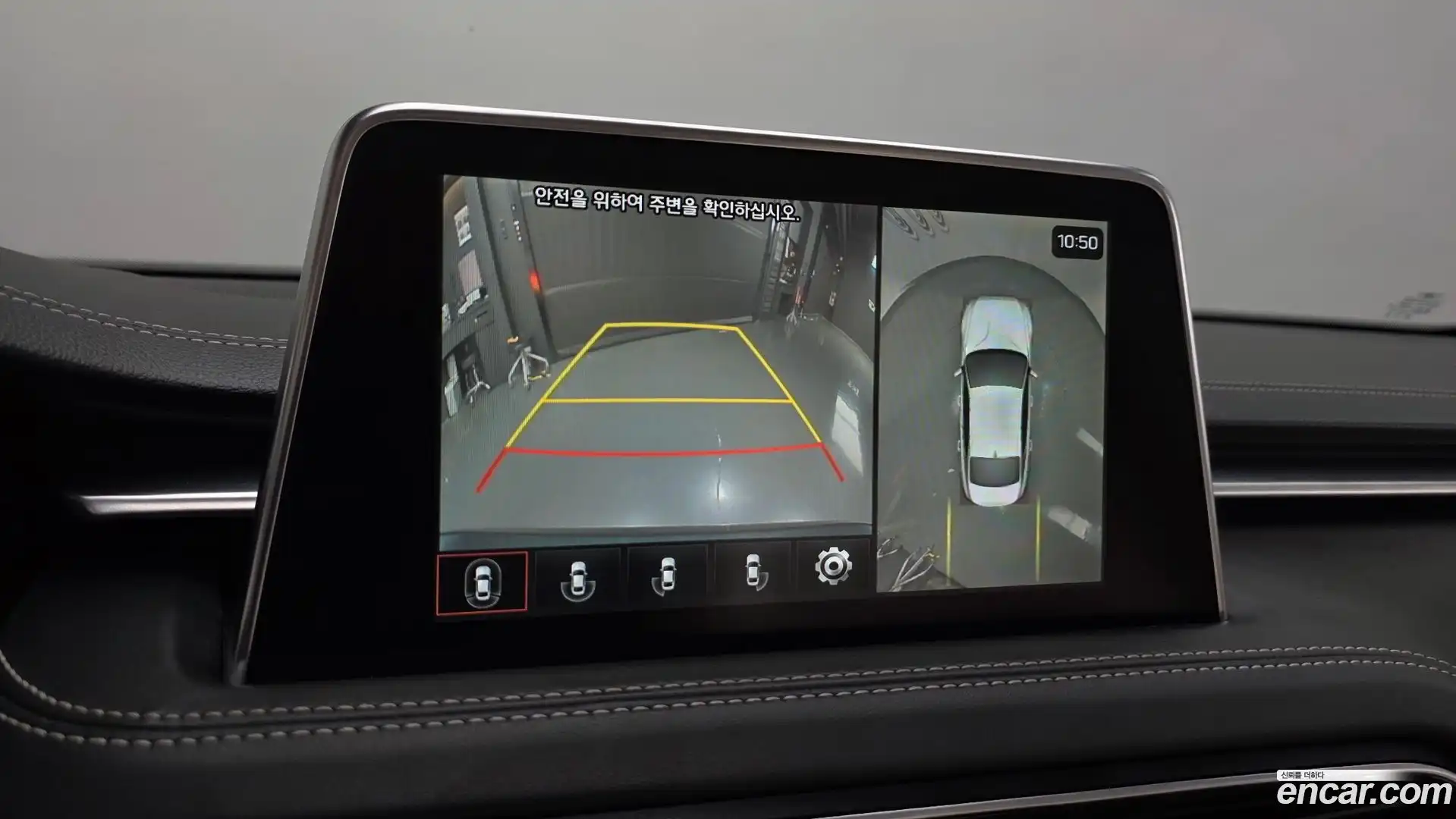 G70 Genesis 2017.9-OPTION-019