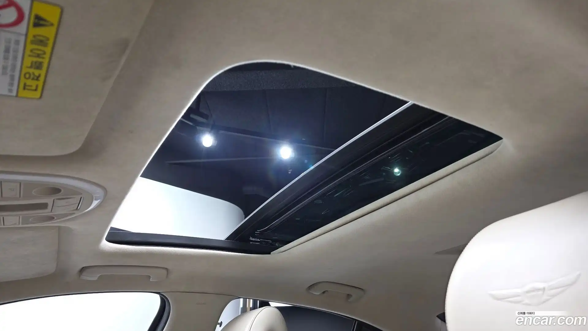 G70 Genesis 2017.9-OPTION-045