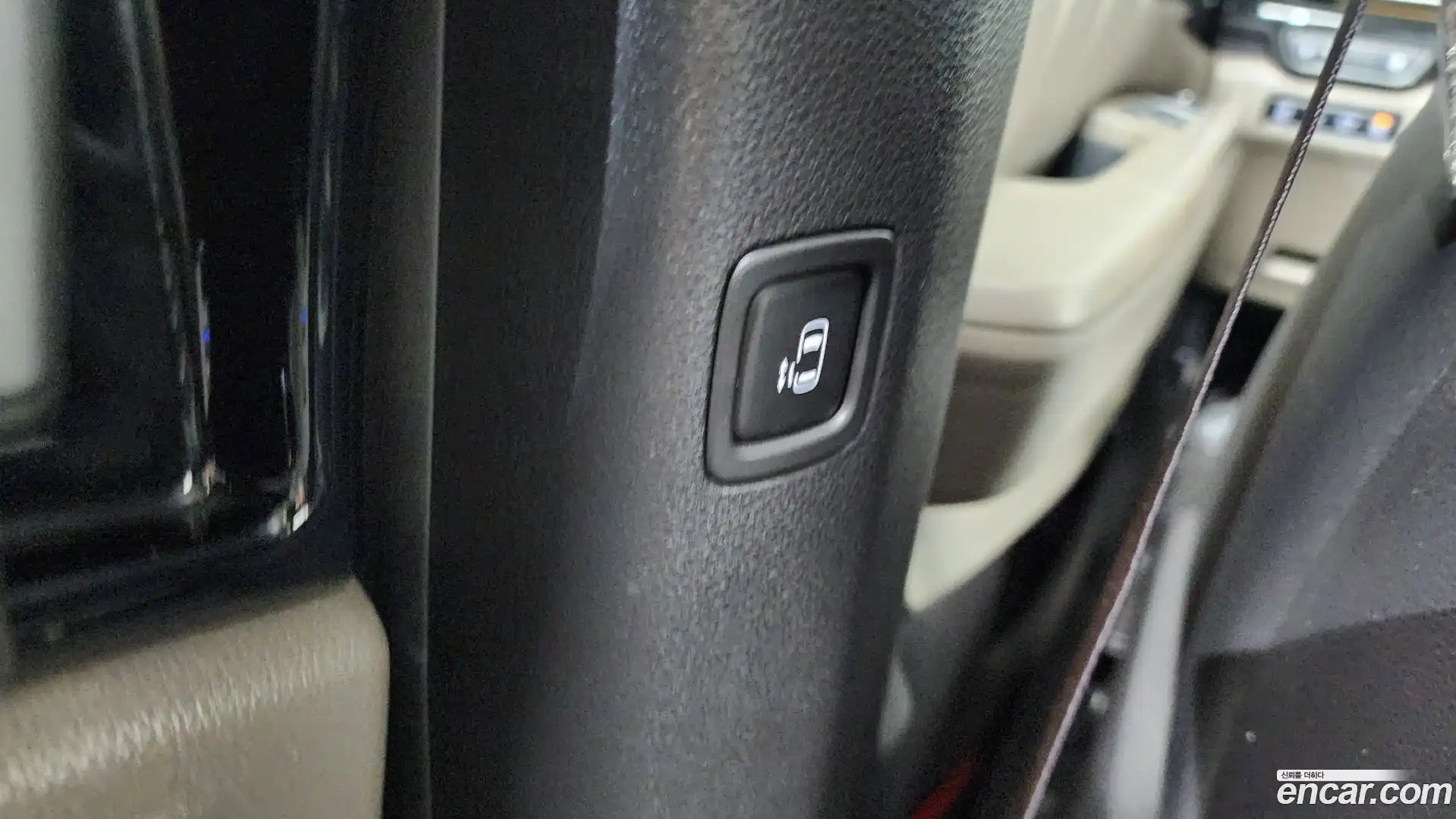 Canival Kia 2024.2-OPTION-021