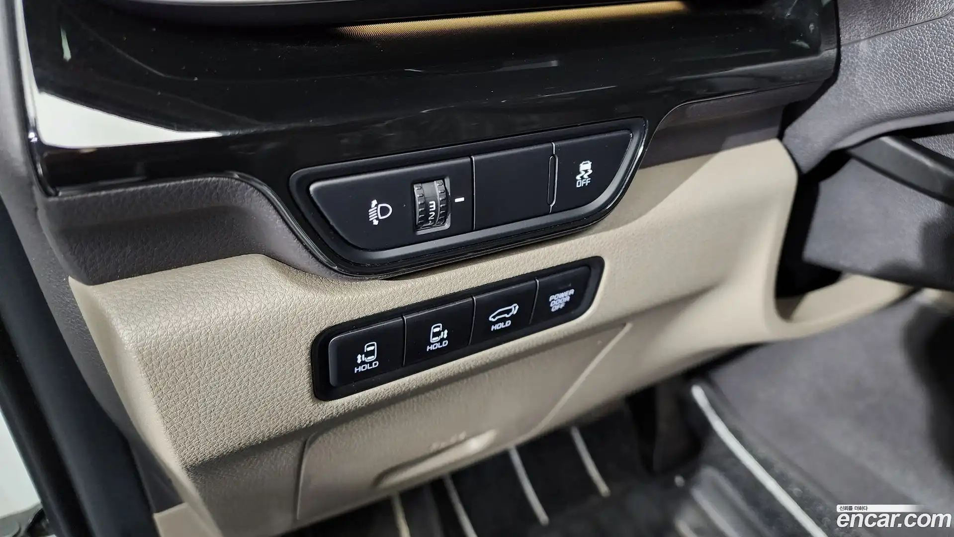 Canival Kia 2024.2-OPTION-040