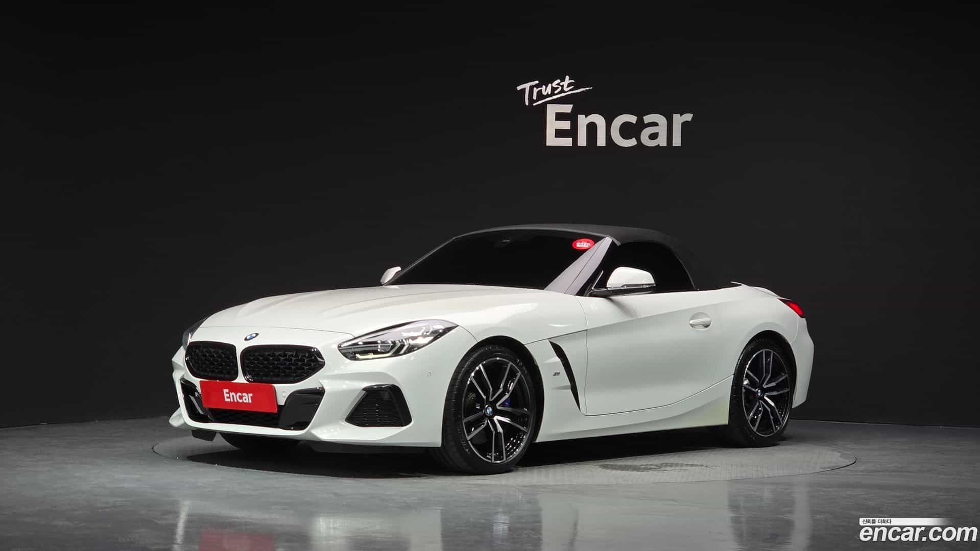 Z4 BMW 2022.7-OUTER-001