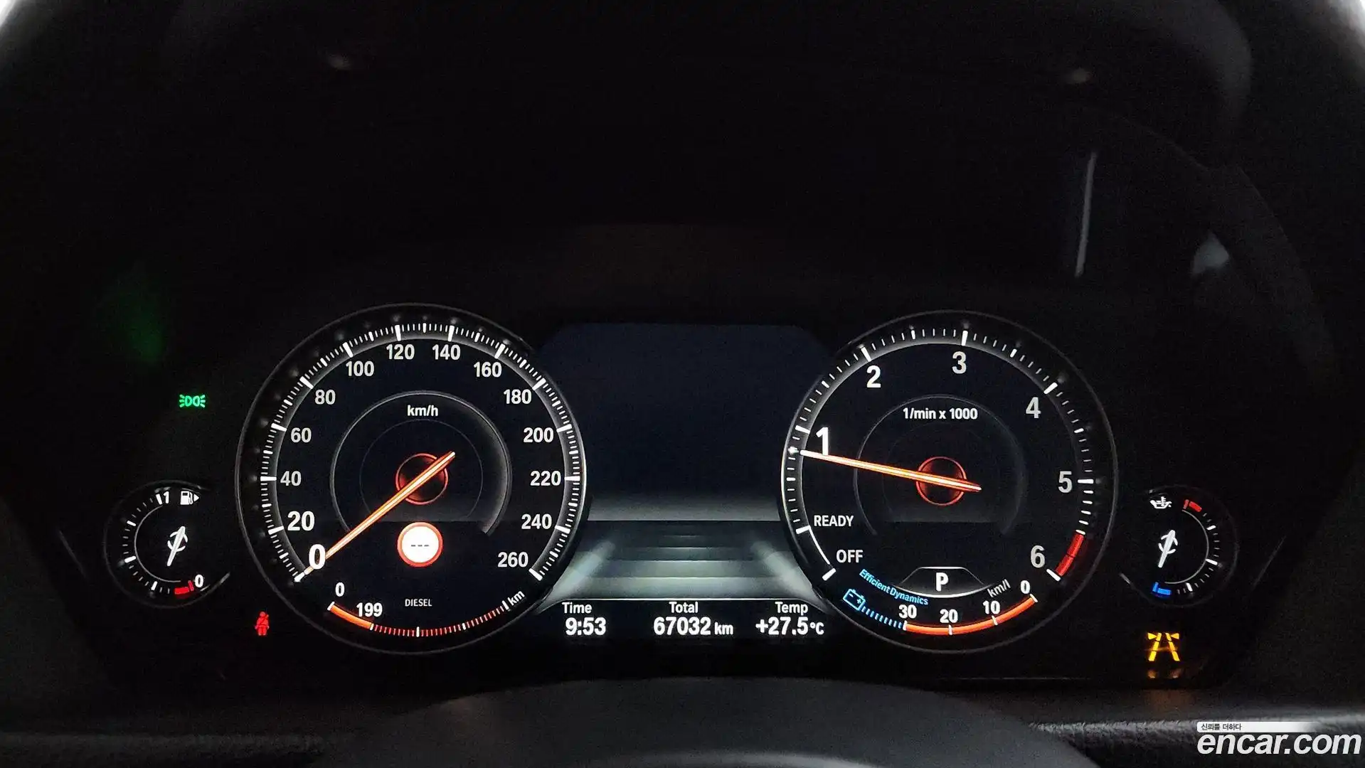 Gran Turismo BMW 2020.7-INNER-008