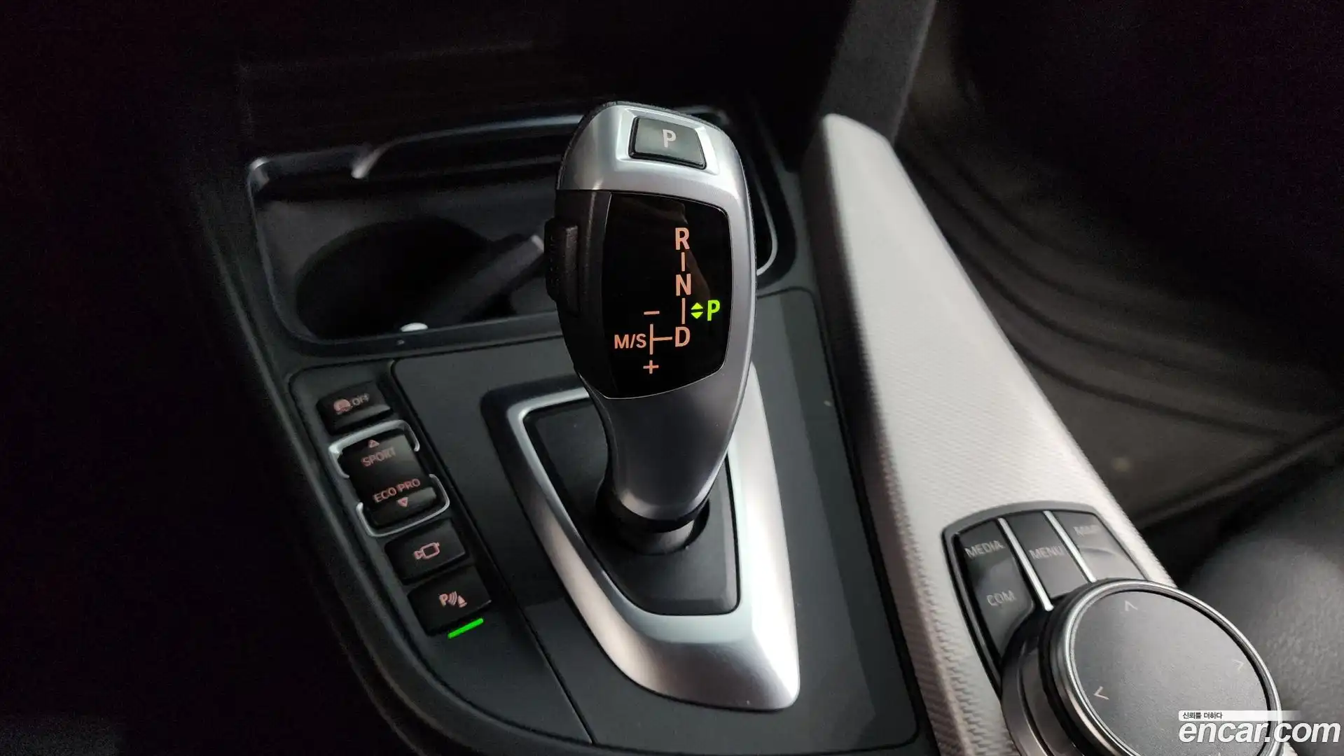 Gran Turismo BMW 2020.7-INNER-009