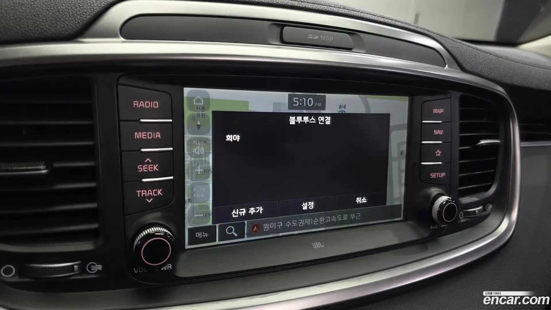 Sorento Kia 2019.7-OPTION-051
