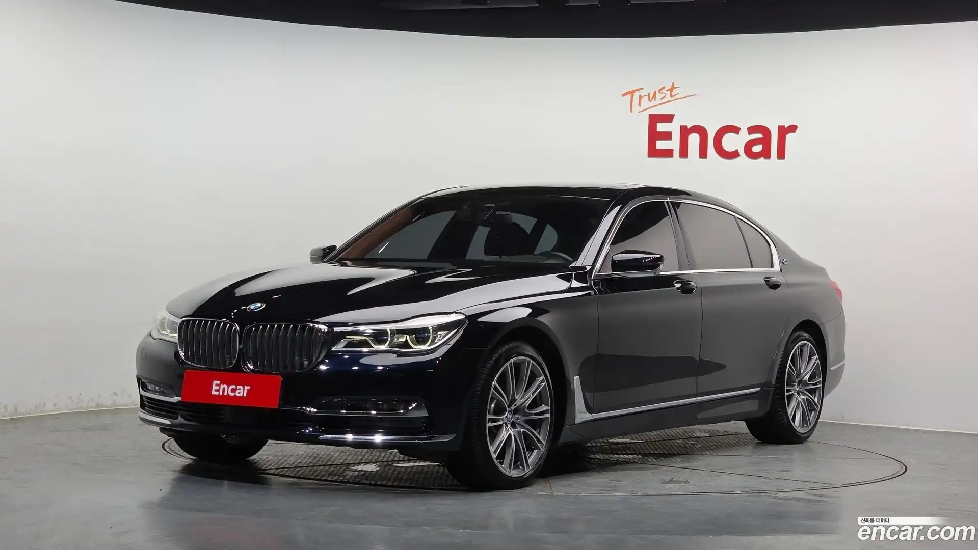 7-Series BMW 2016.7-OUTER-001