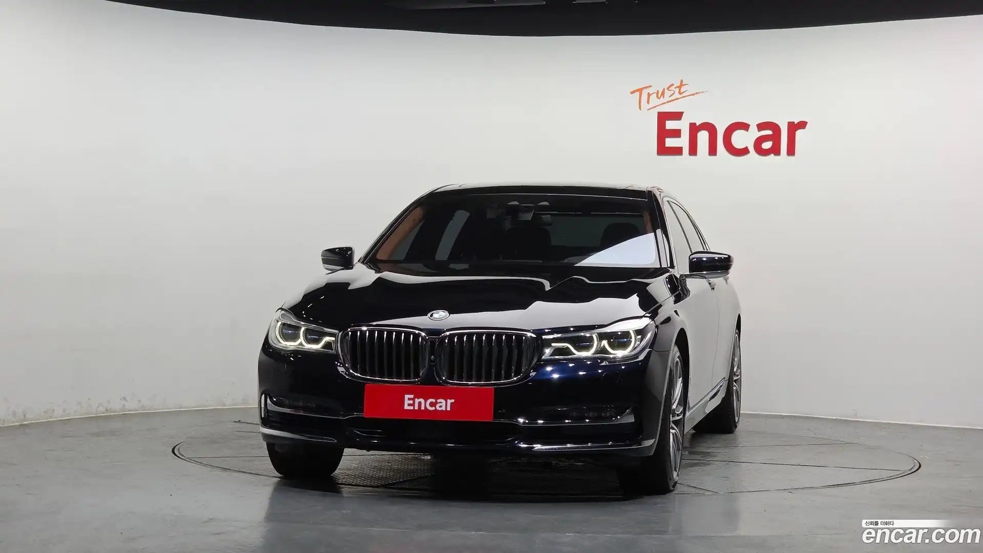 7-Series BMW 2016.7-OUTER-003