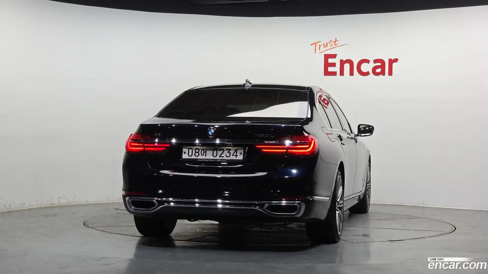 7-Series BMW 2016.7-OUTER-004