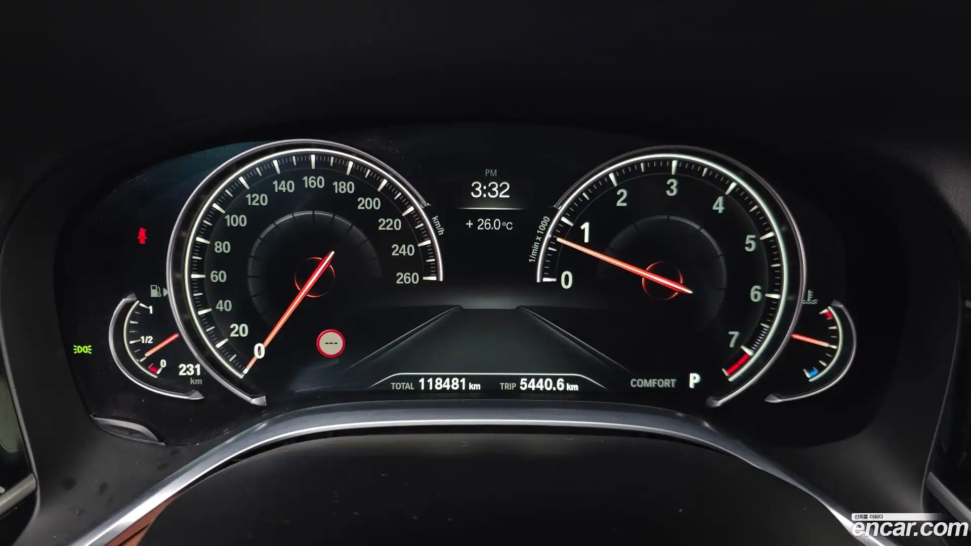 7-Series BMW 2016.7-INNER-008
