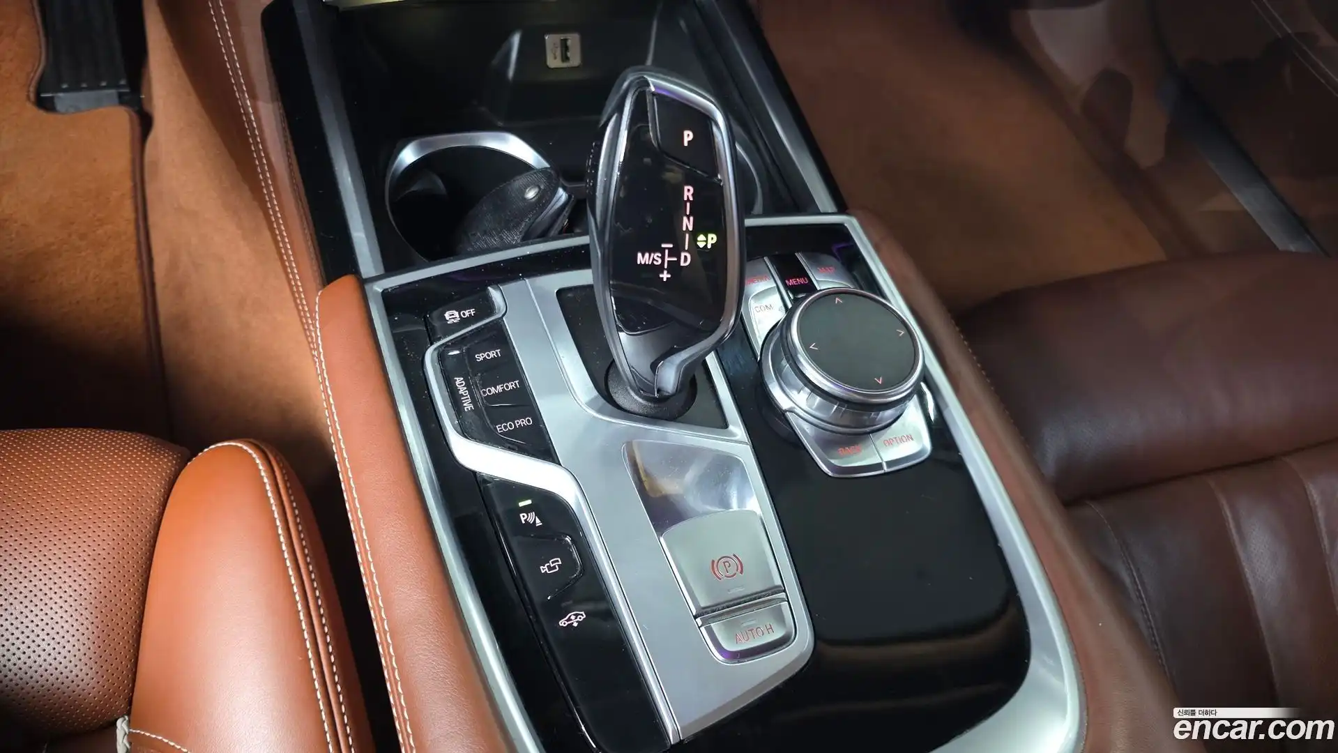 7-Series BMW 2016.7-INNER-009