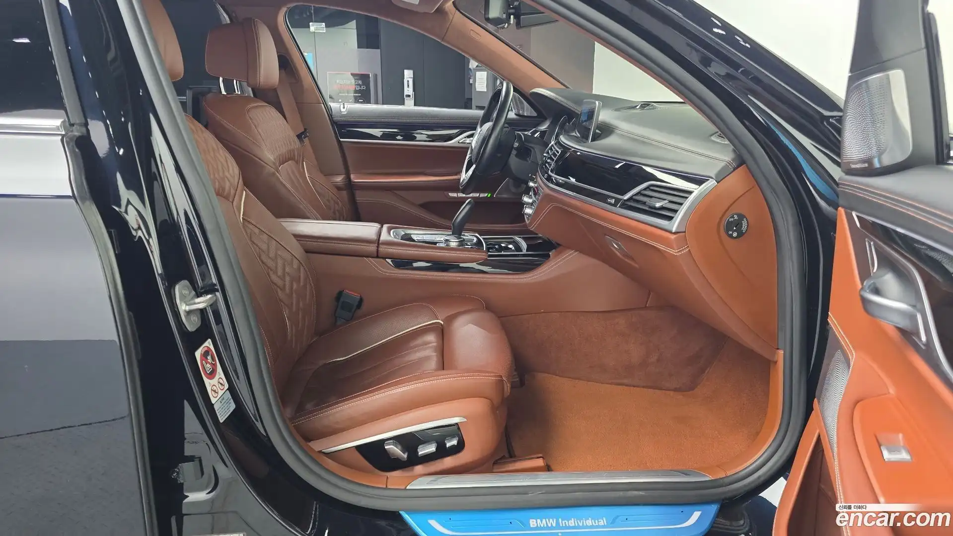 7-Series BMW 2016.7-OPTION-015
