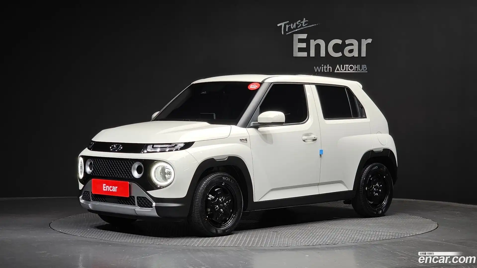 Casper Hyundai 2023.11-OUTER-001