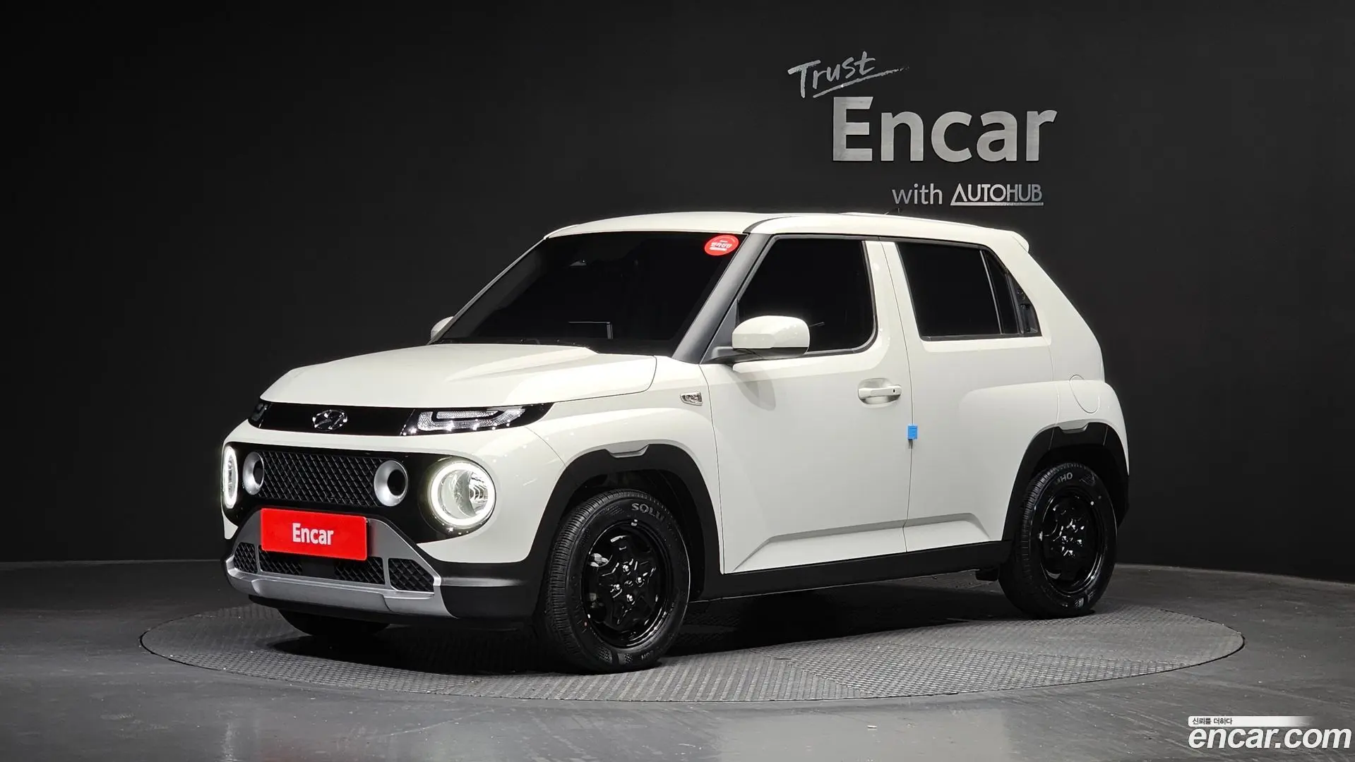 Main__Slider__Photo:Casper Hyundai 2023.11-0