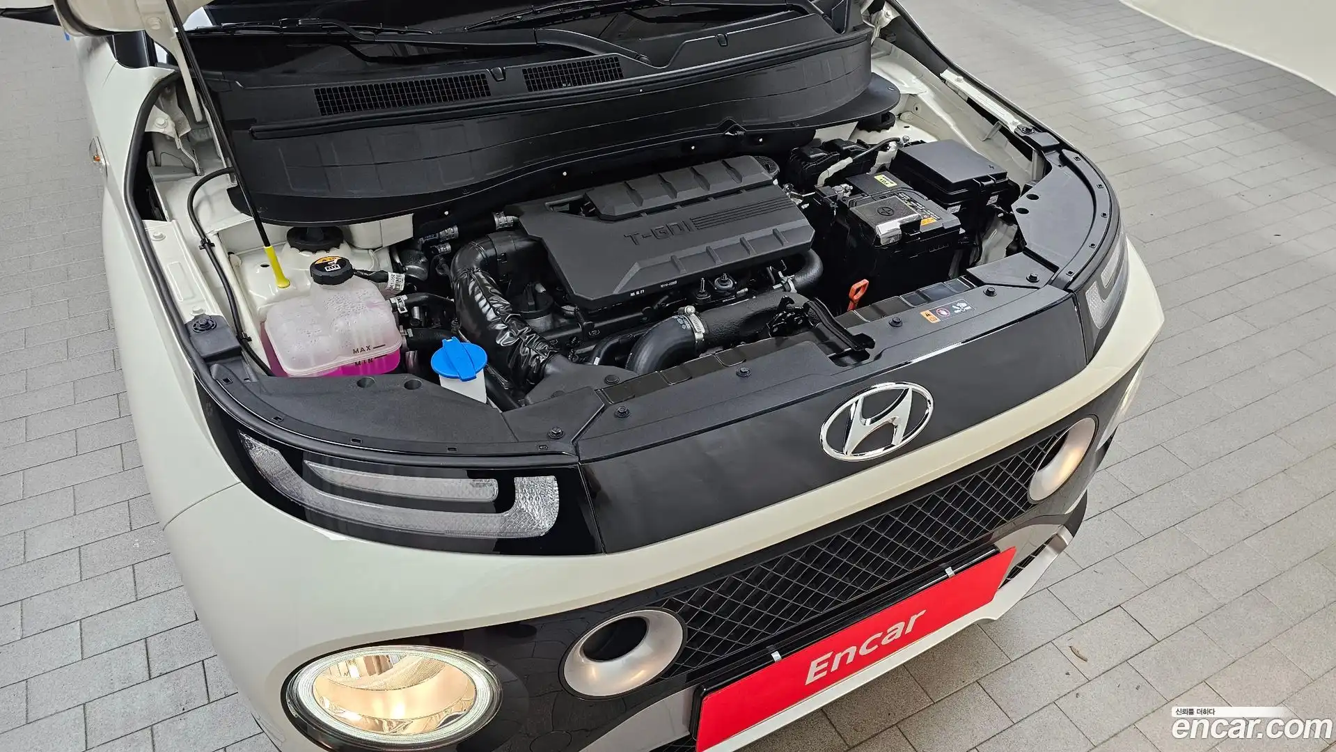 Casper Hyundai 2023.11-OUTER-006