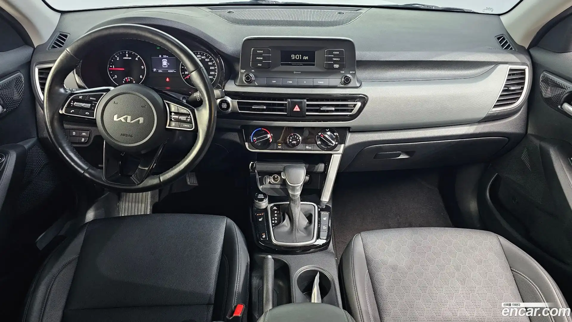 Seltos Kia 2021.9-INNER-007