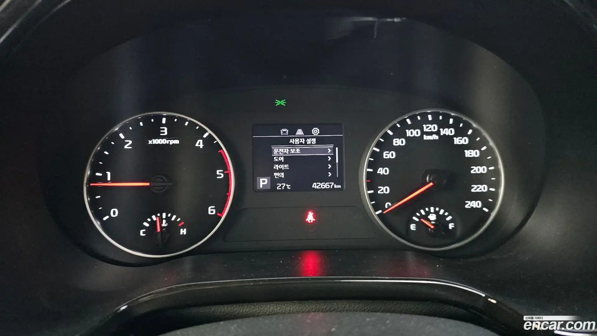 Seltos Kia 2021.9-INNER-008