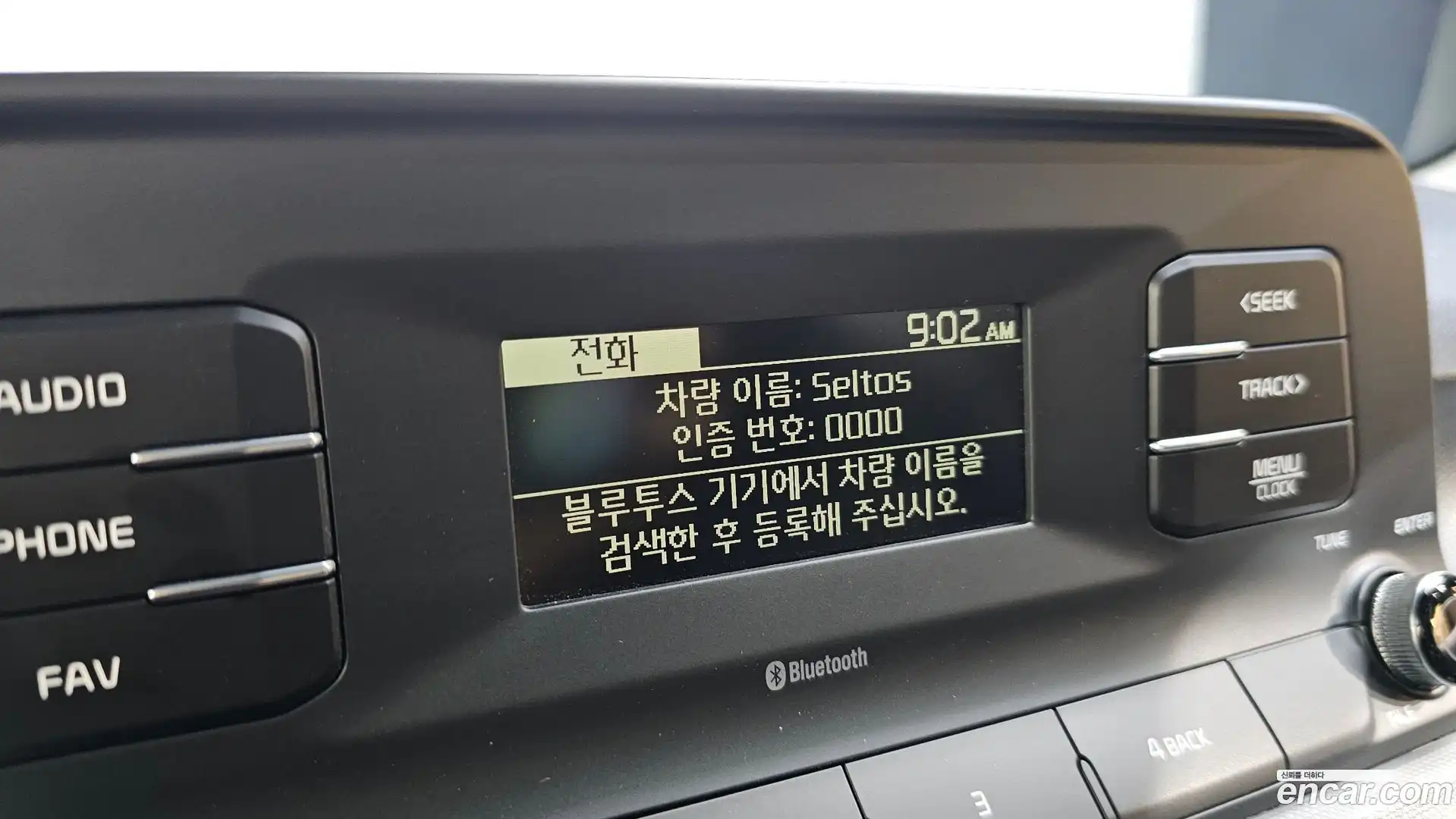 Seltos Kia 2021.9-OPTION-044