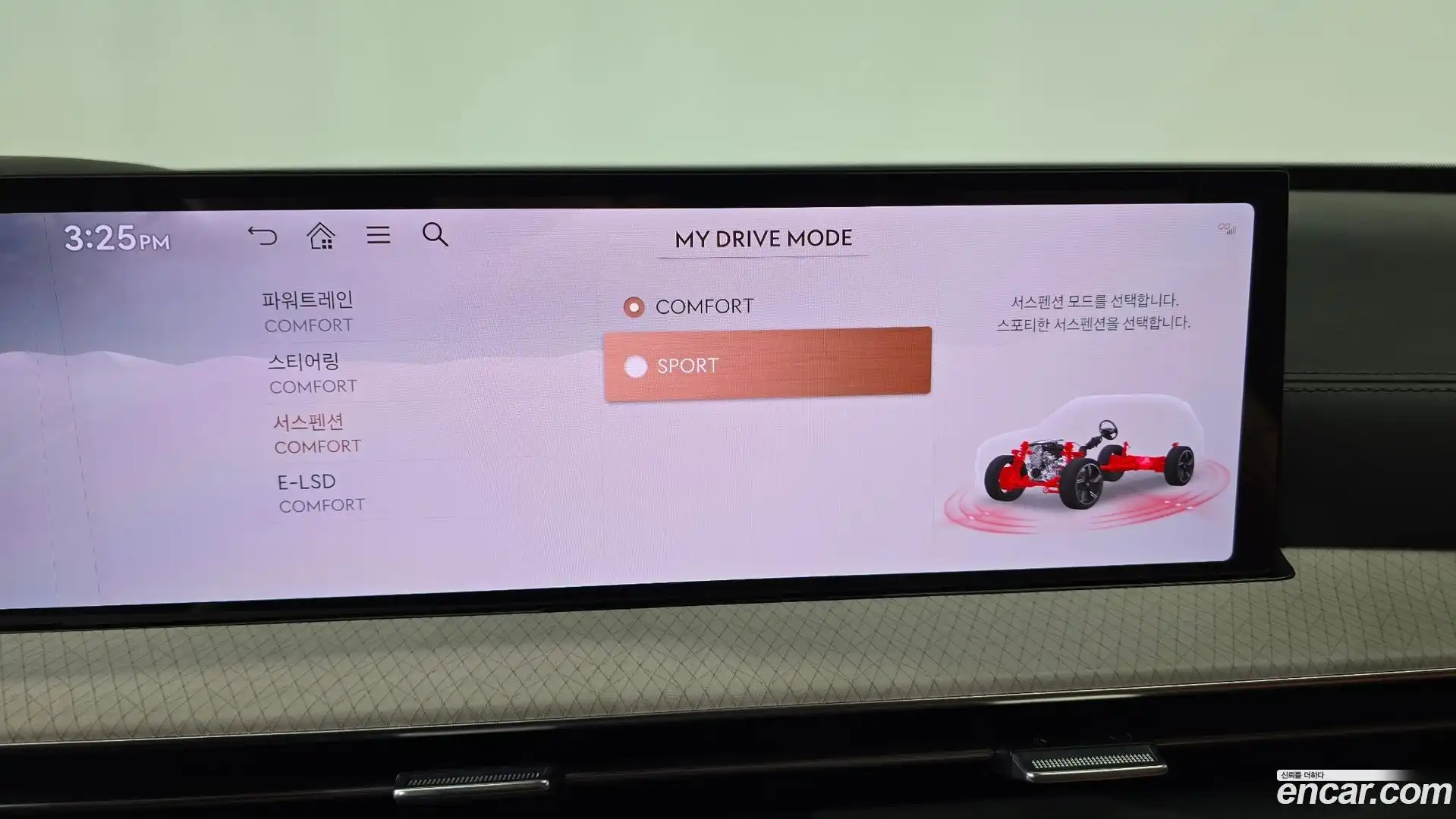 GV80 Genesis 2024.6-OPTION-041
