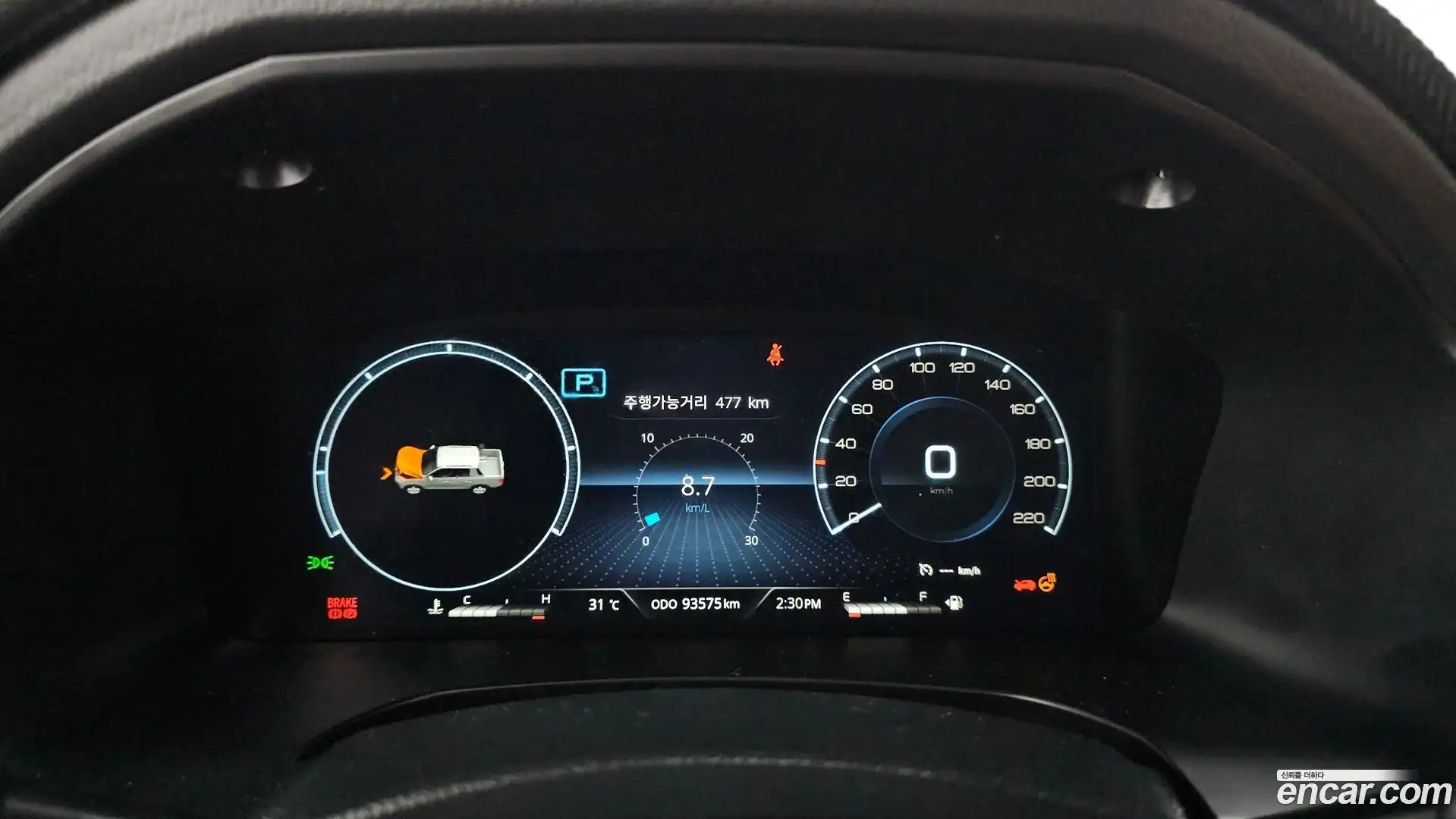 Rexton KG Mobility 2023.3-INNER-008