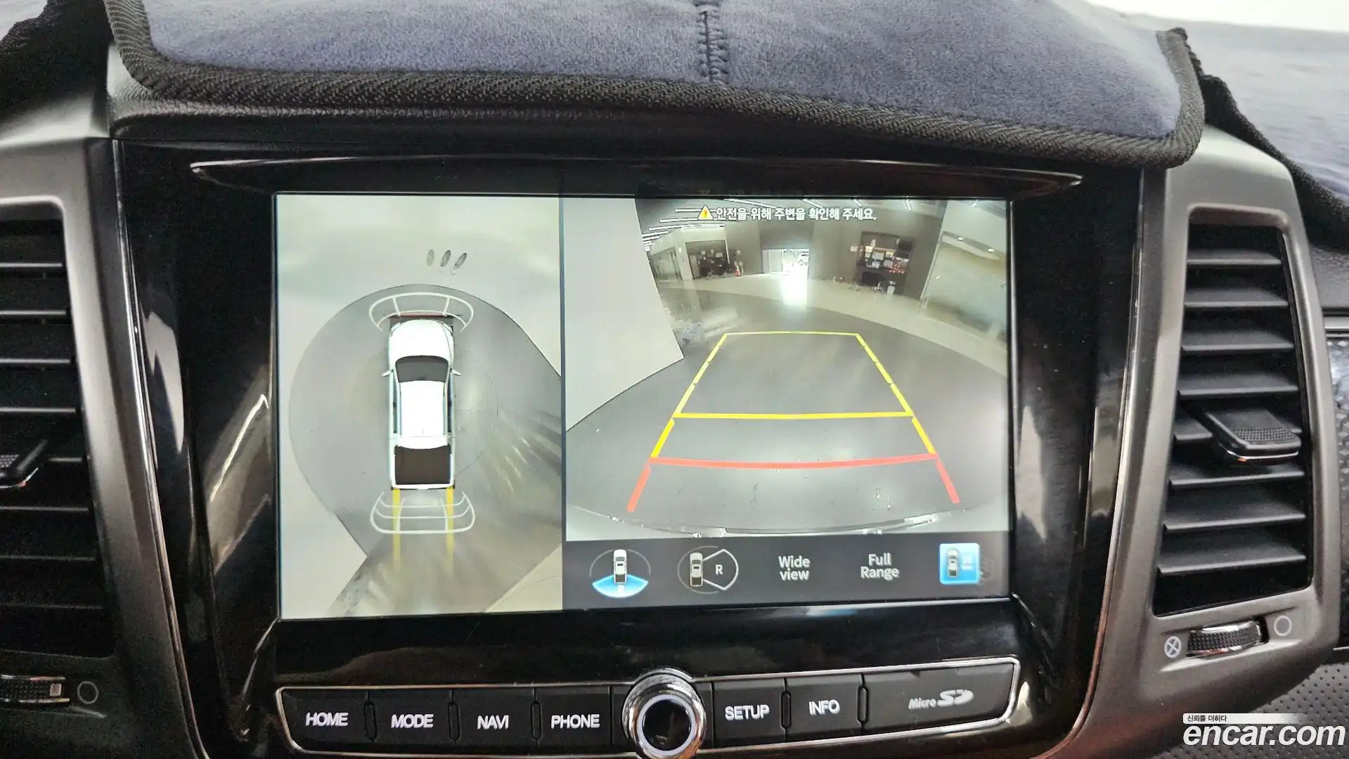 Rexton KG Mobility 2023.3-OPTION-019