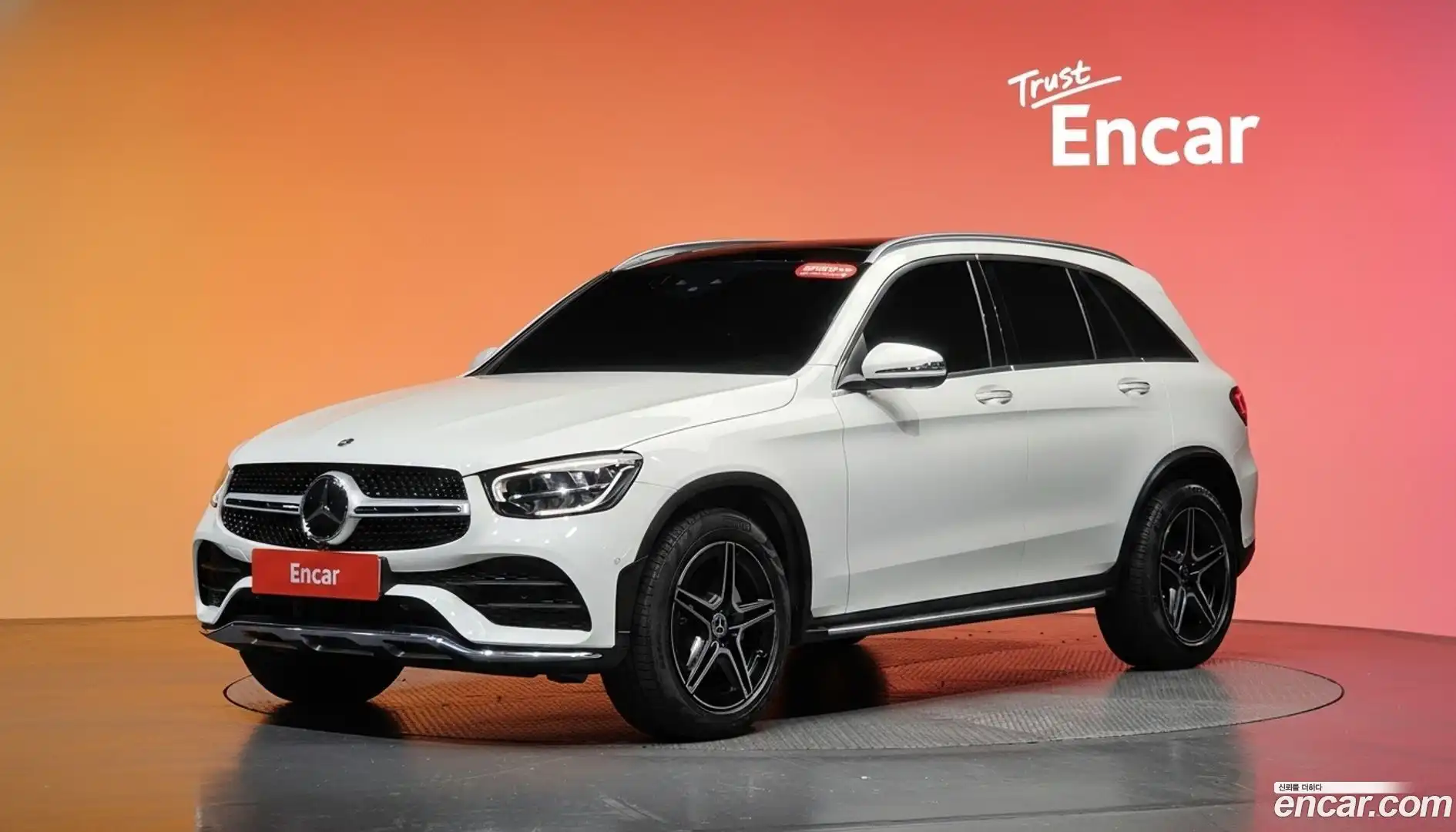 GLC-Class Mercedes-Benz 2022.7-DIAG2-001
